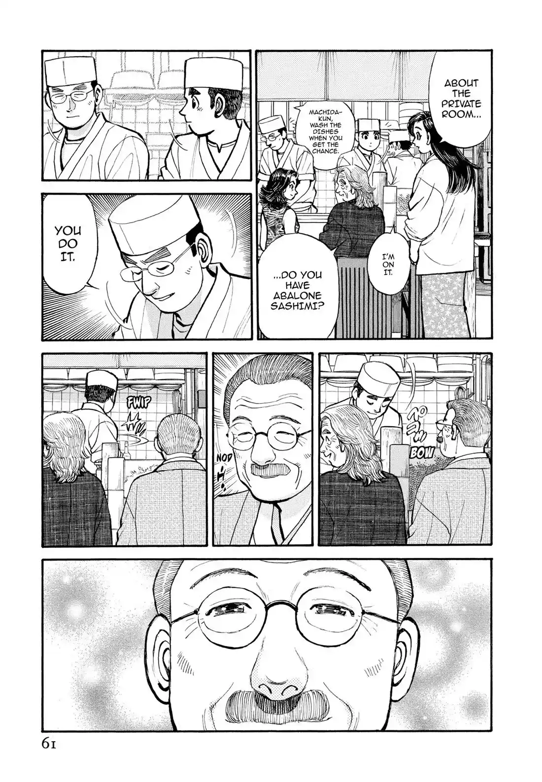 Sota's Knife Chapter 274