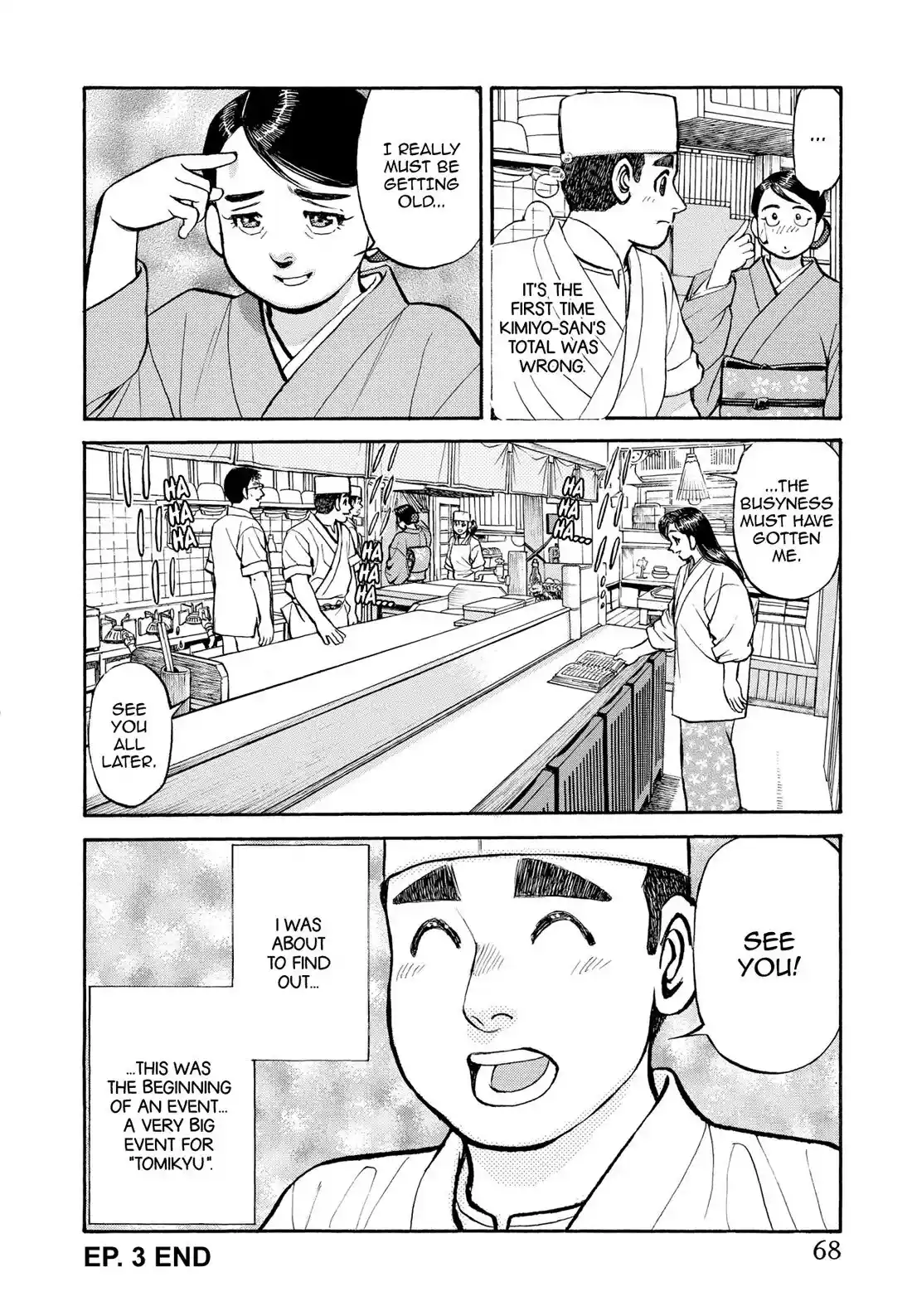 Sota's Knife Chapter 274