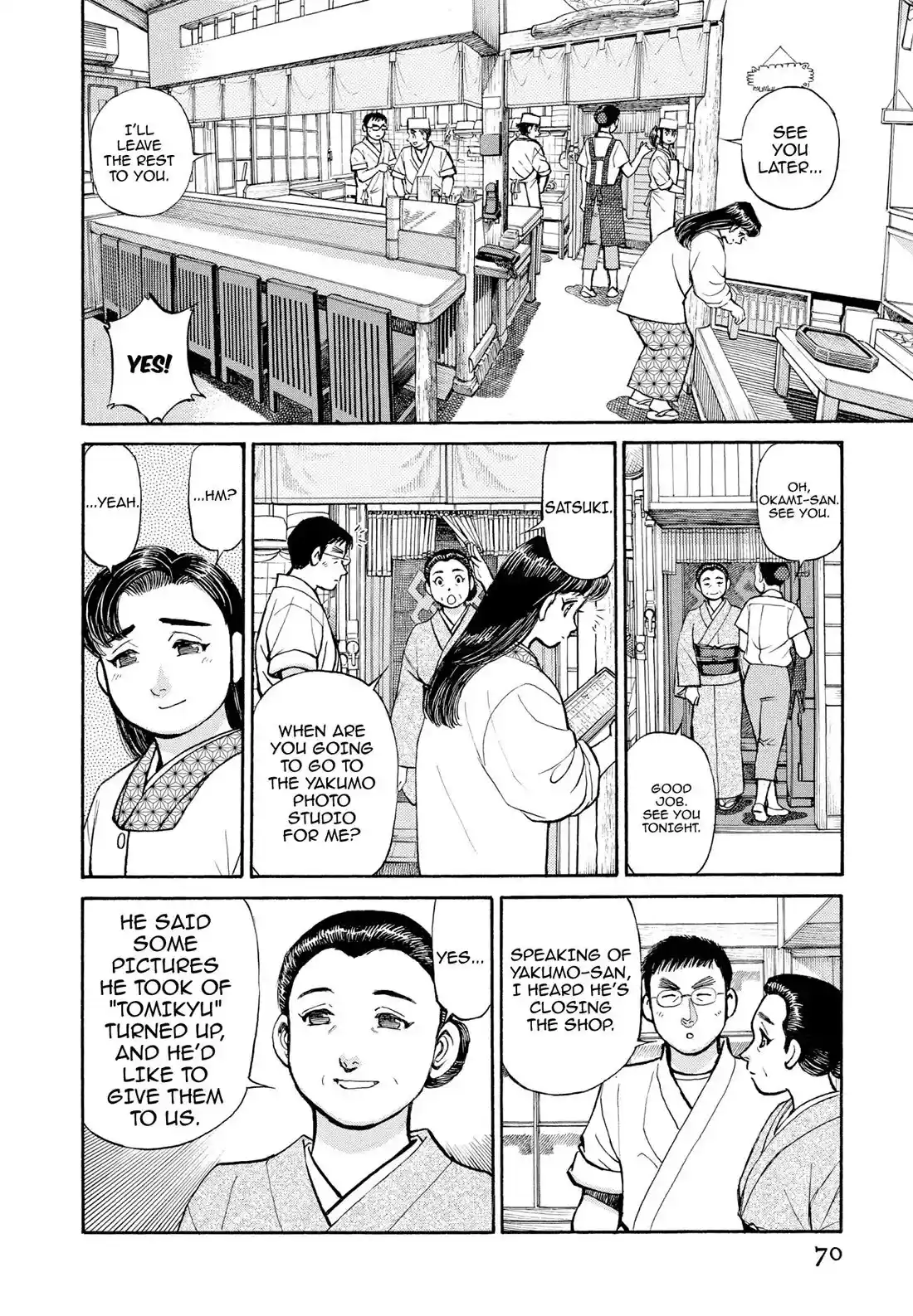 Sota's Knife Chapter 275