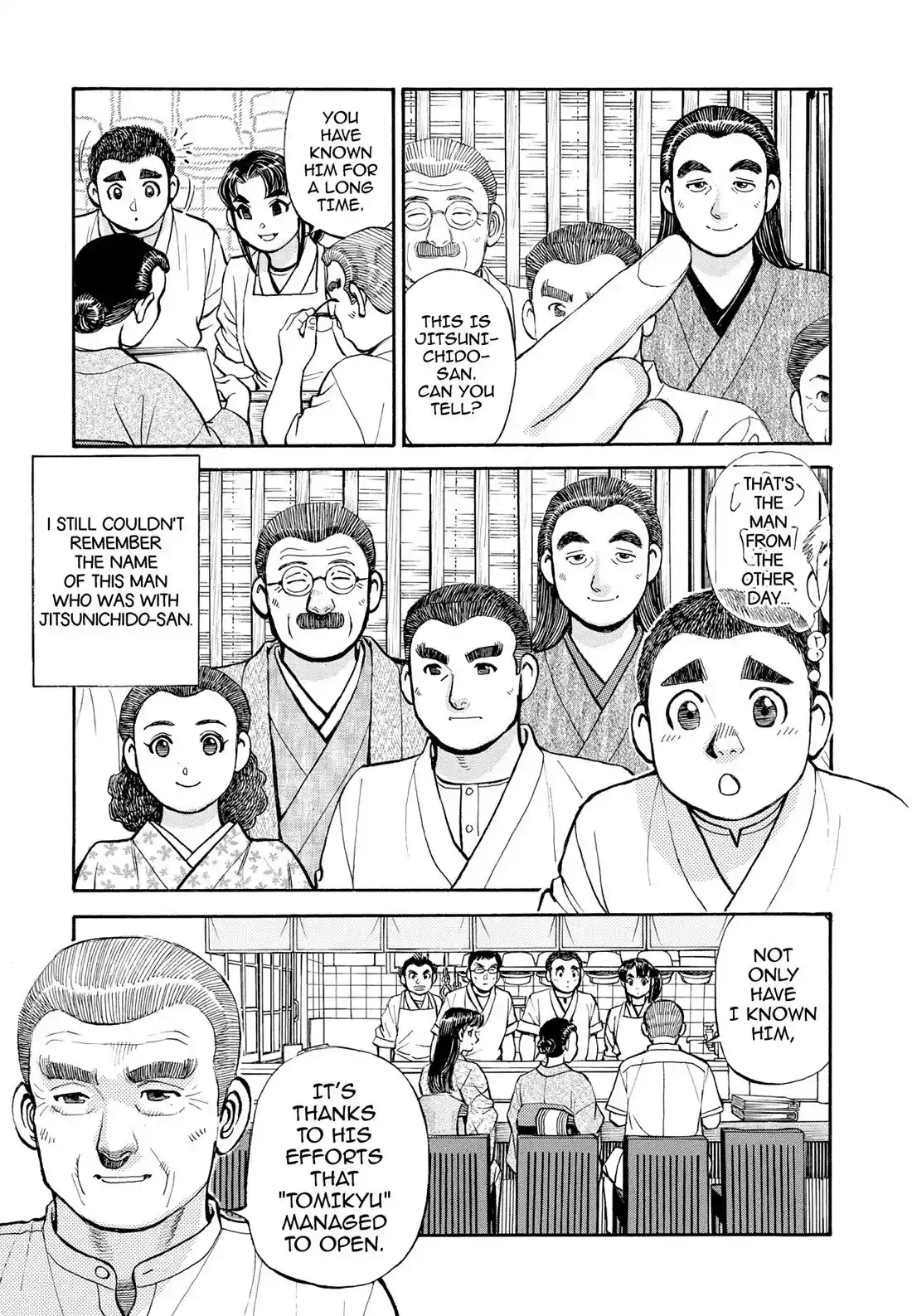 Sota's Knife Chapter 275