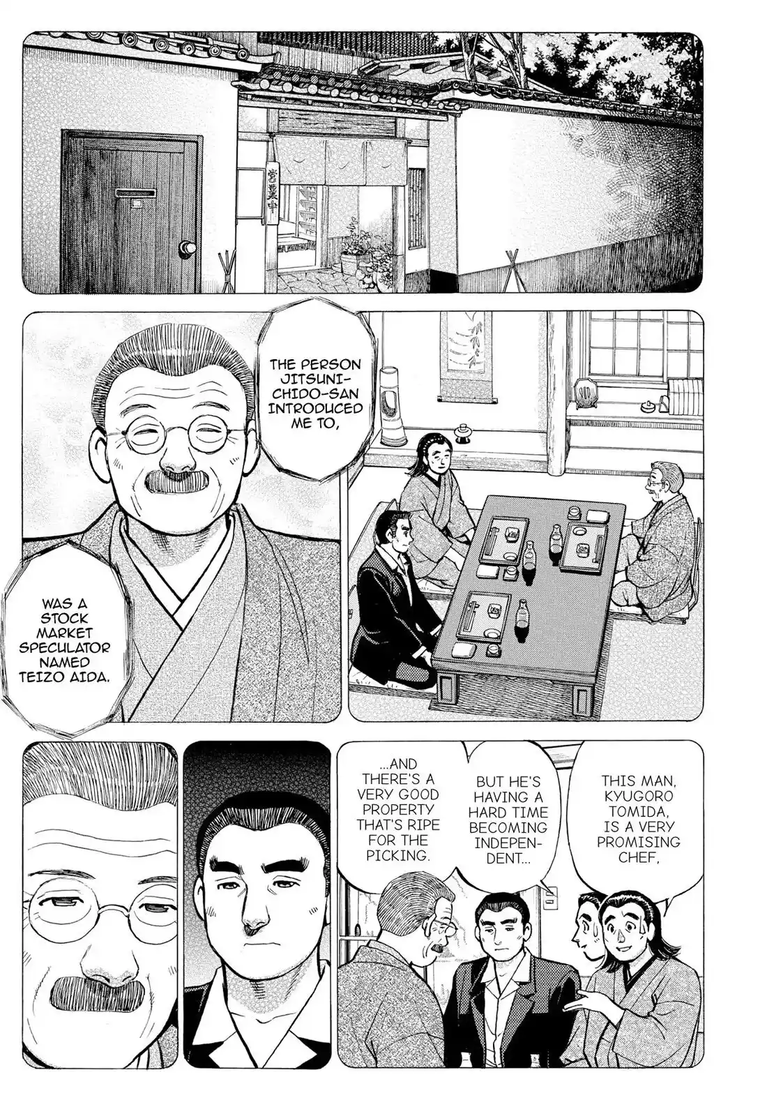 Sota's Knife Chapter 275