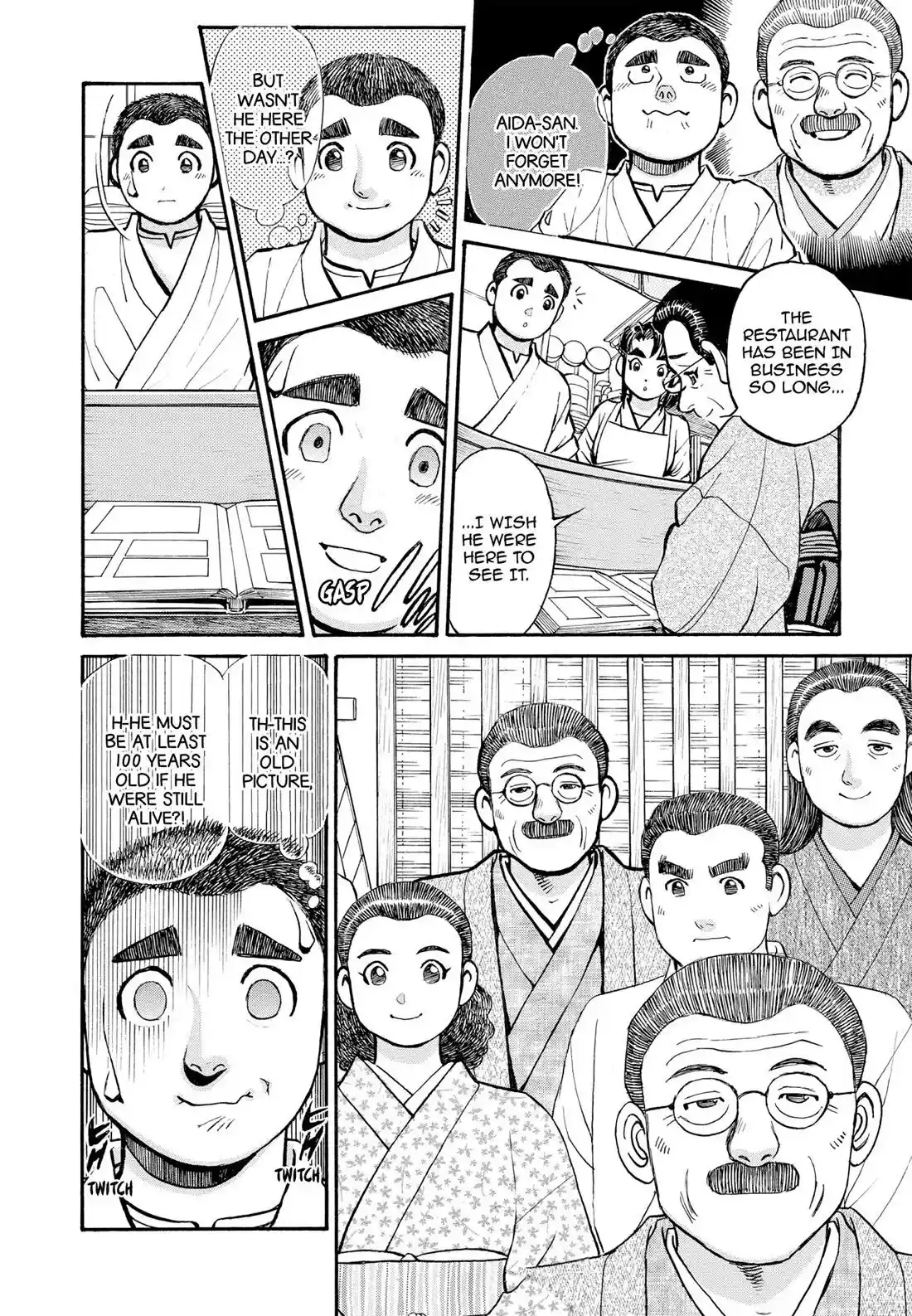 Sota's Knife Chapter 275