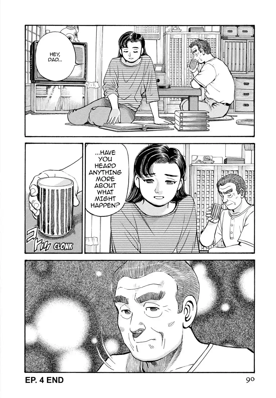 Sota's Knife Chapter 275