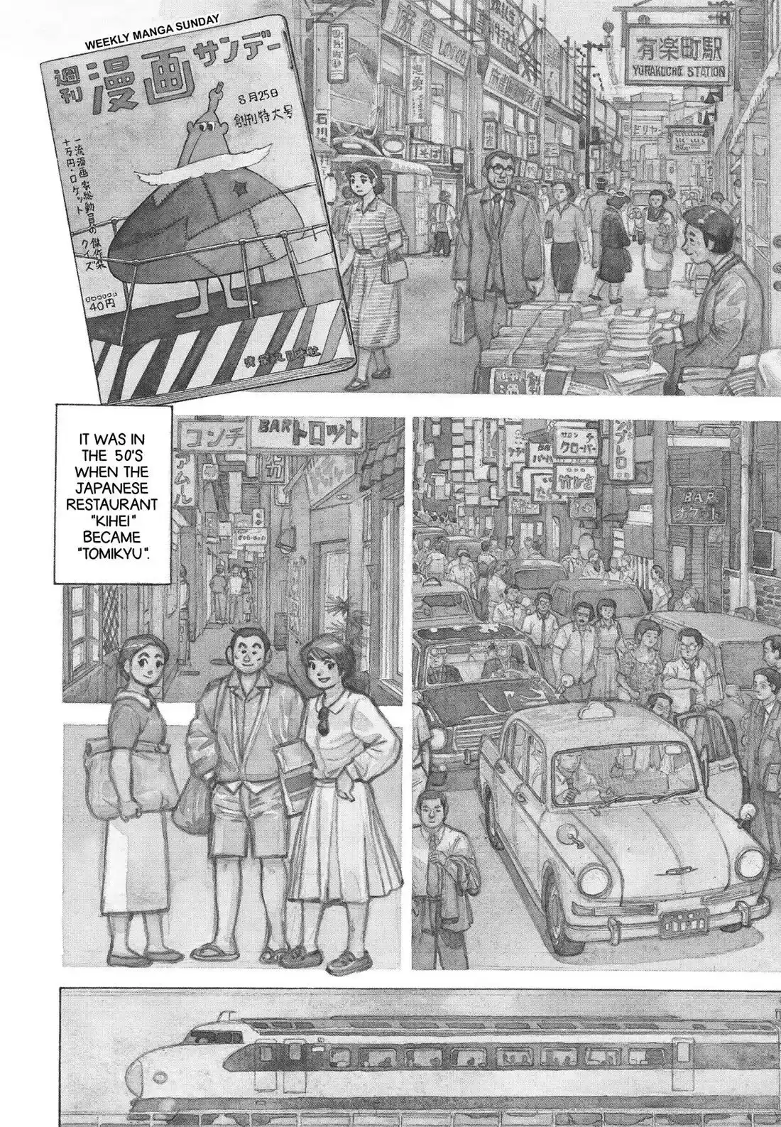 Sota's Knife Chapter 276