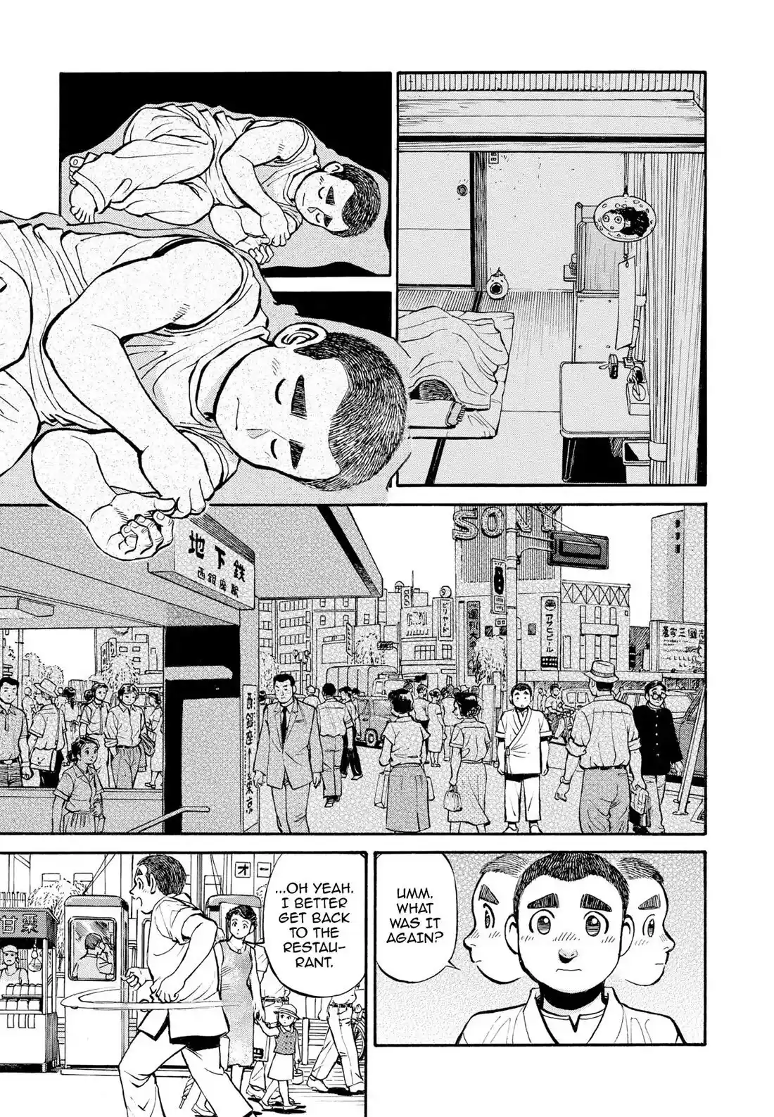 Sota's Knife Chapter 276