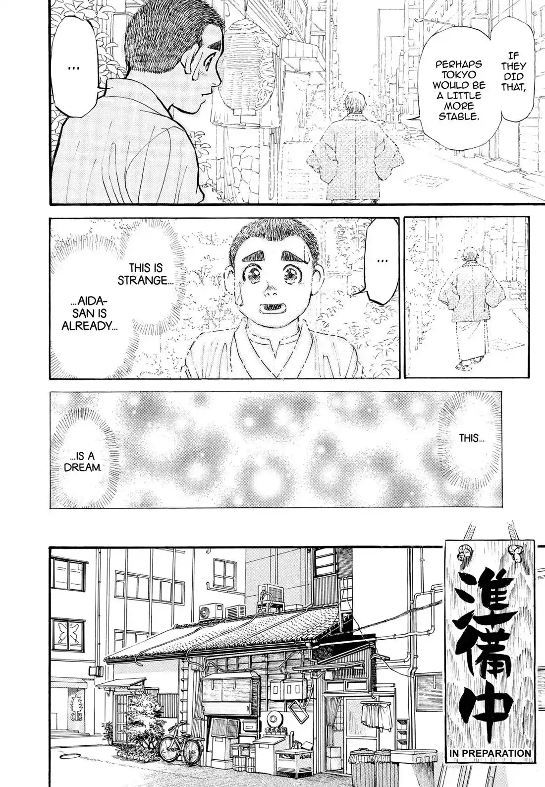 Sota's Knife Chapter 276