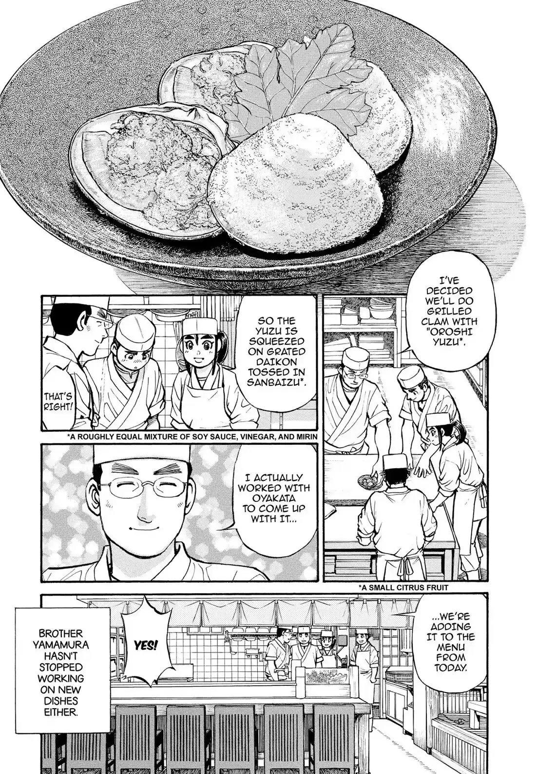 Sota's Knife Chapter 276