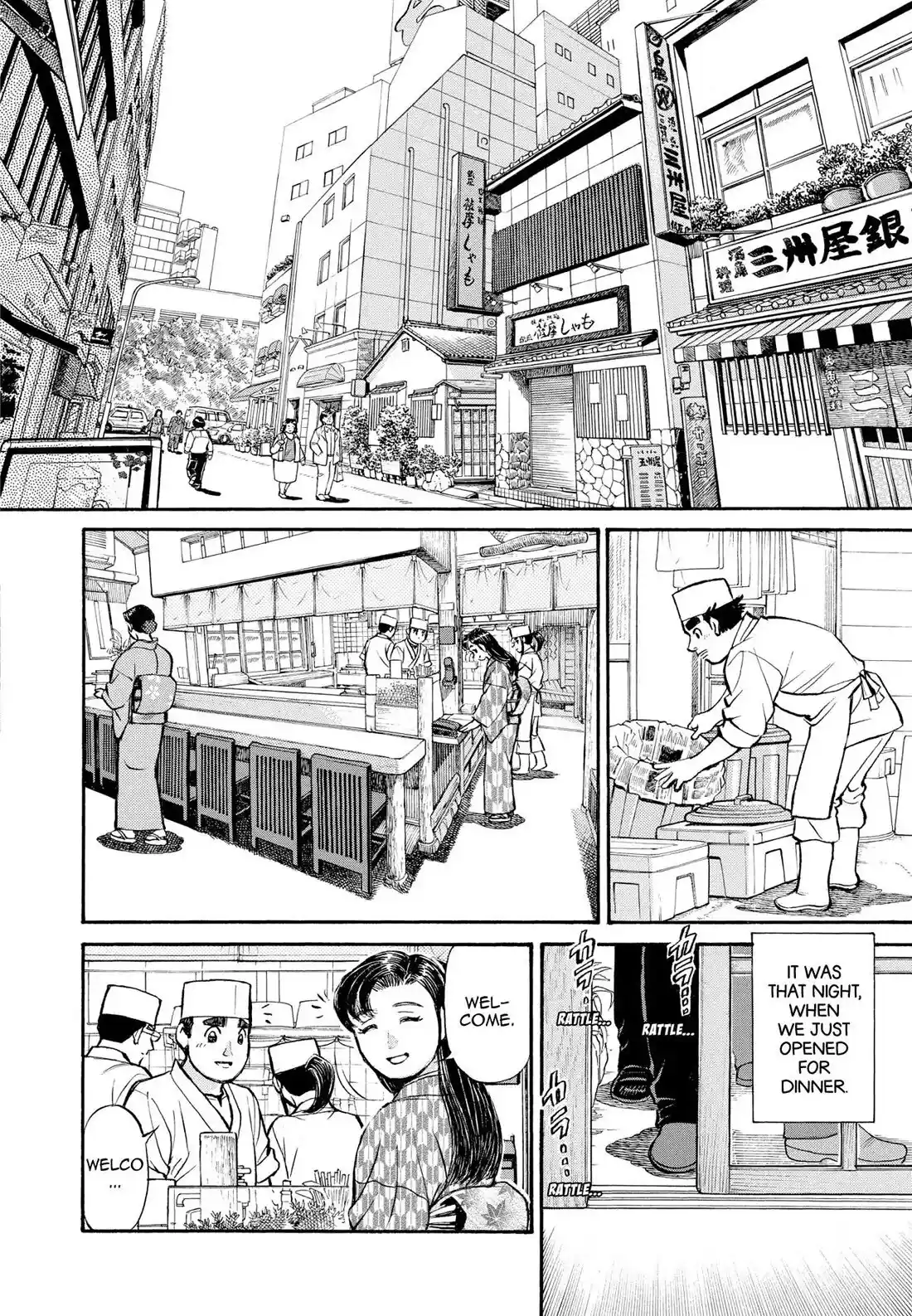 Sota's Knife Chapter 277