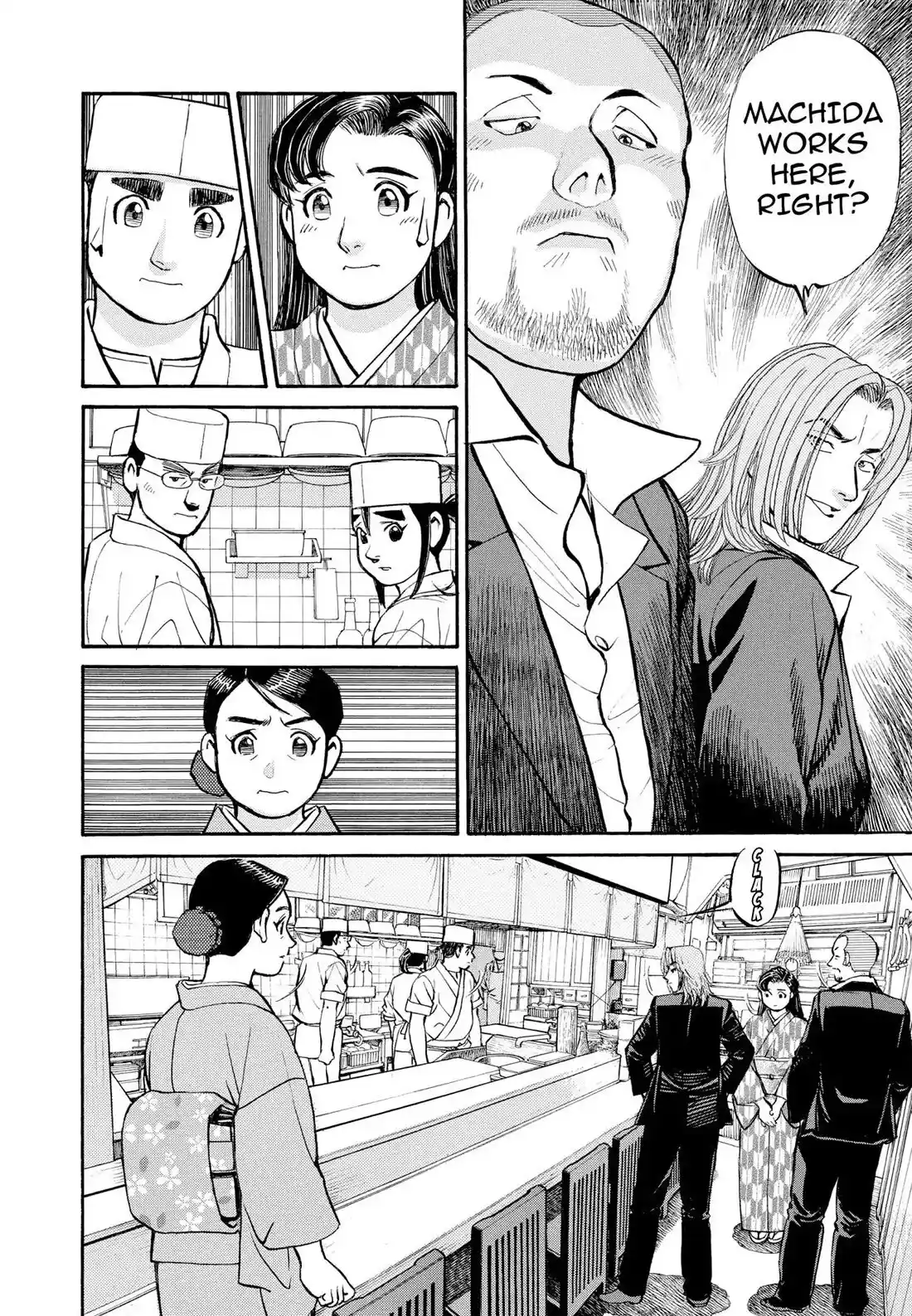 Sota's Knife Chapter 277