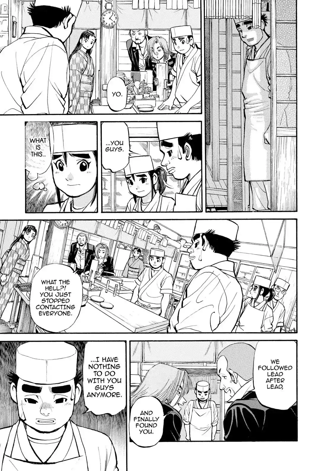 Sota's Knife Chapter 277