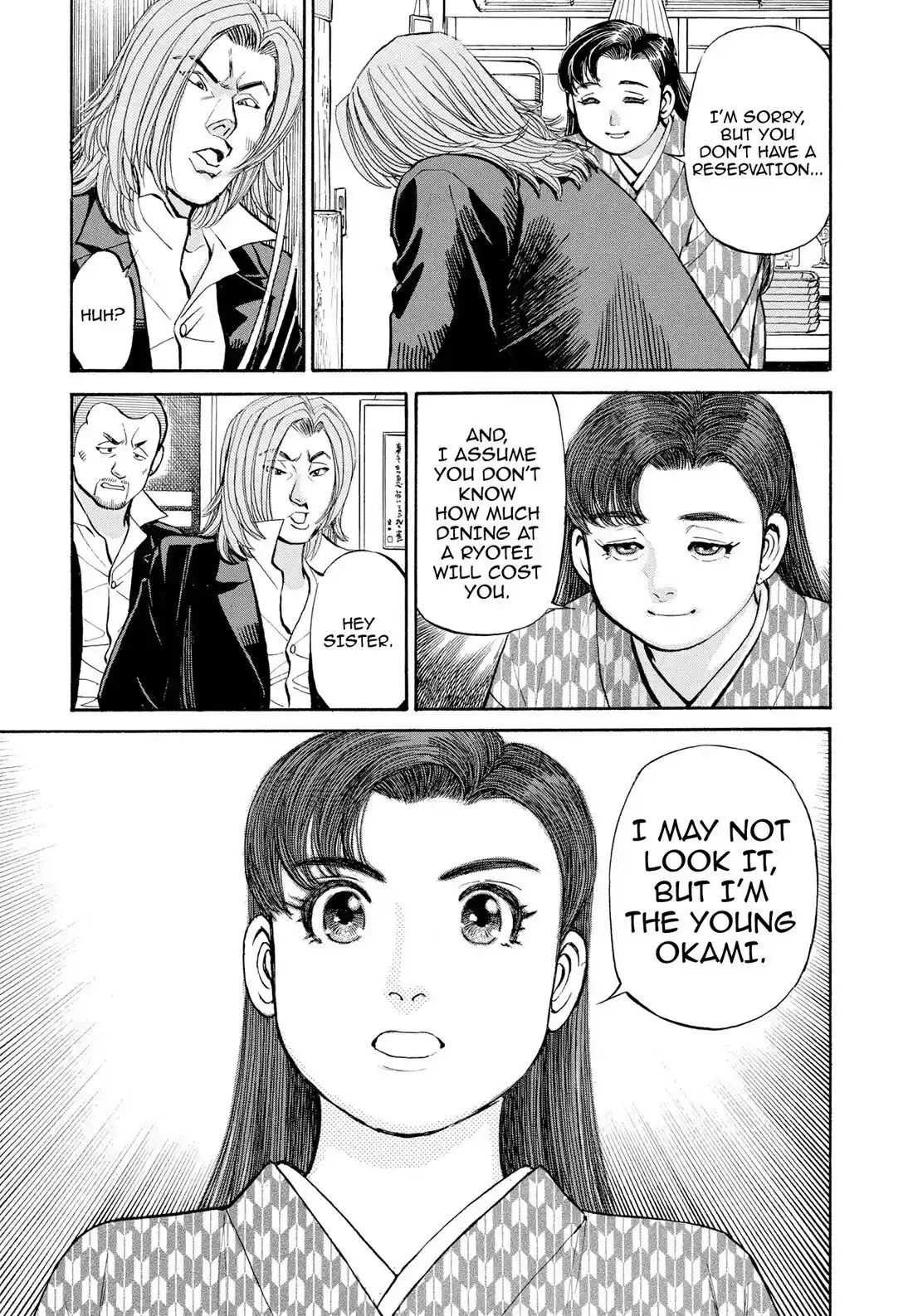 Sota's Knife Chapter 277