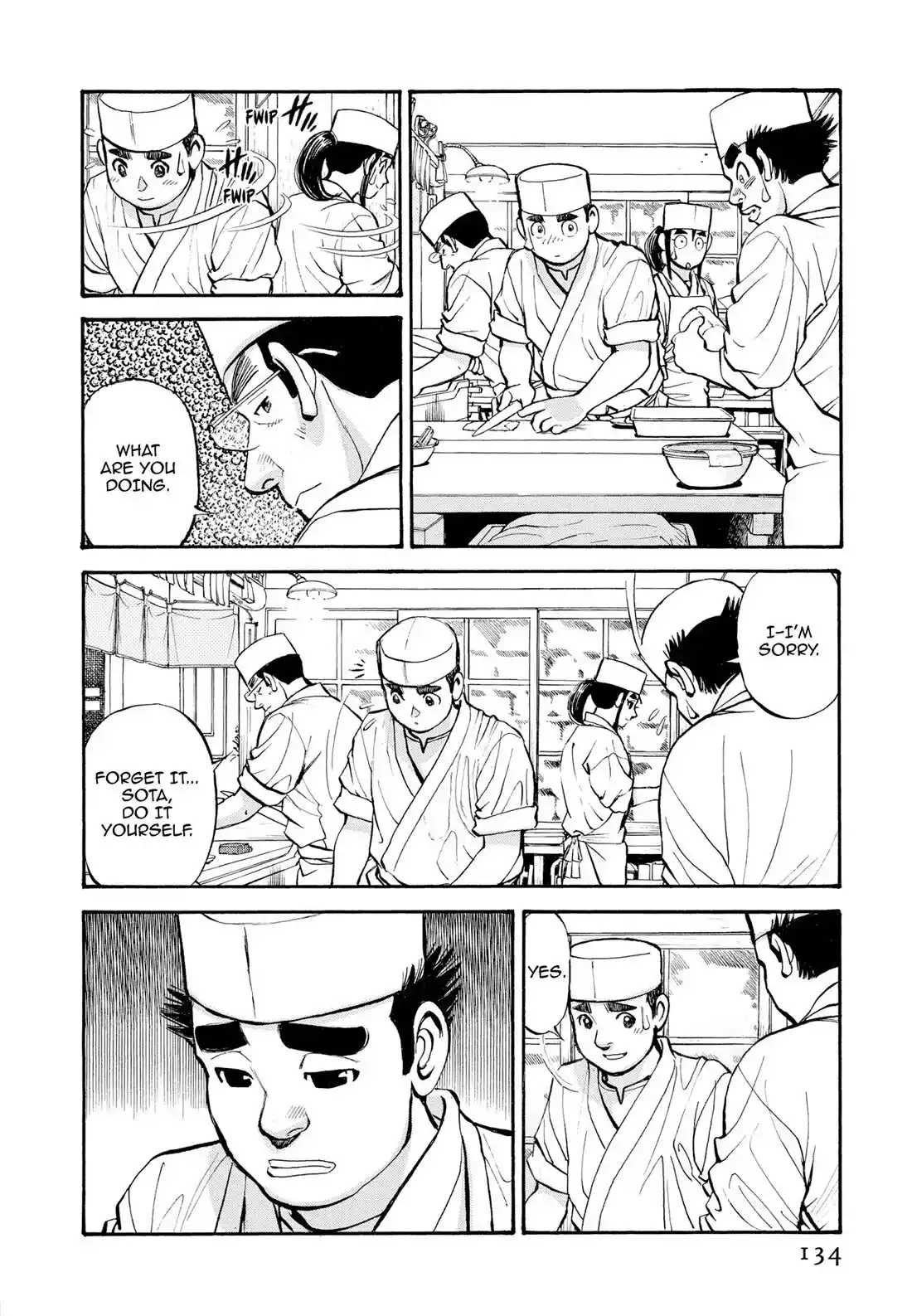 Sota's Knife Chapter 277