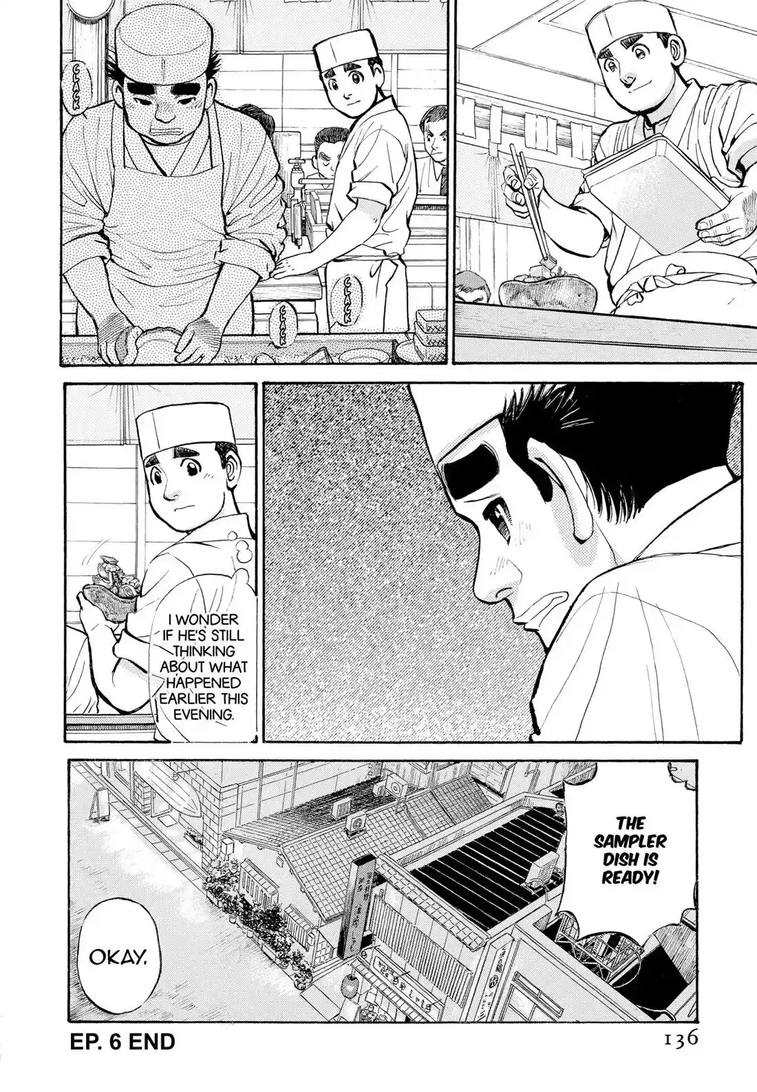 Sota's Knife Chapter 277