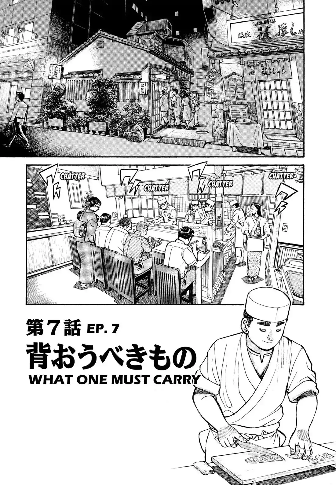 Sota's Knife Chapter 278