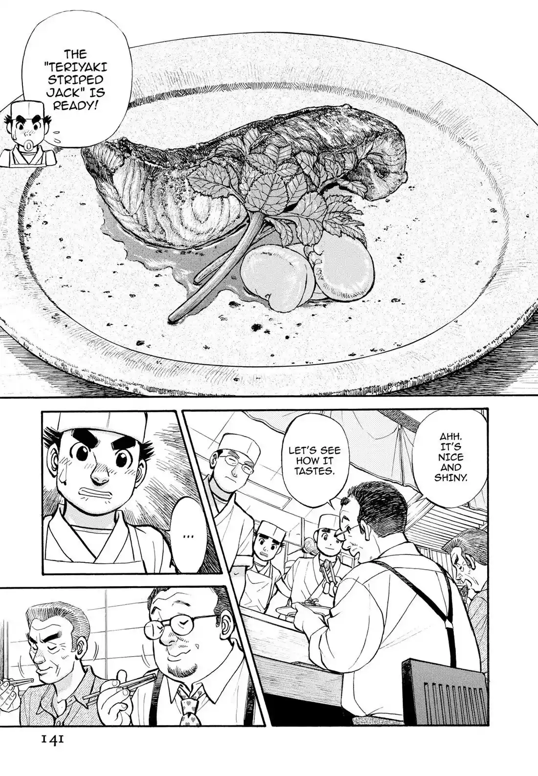 Sota's Knife Chapter 278