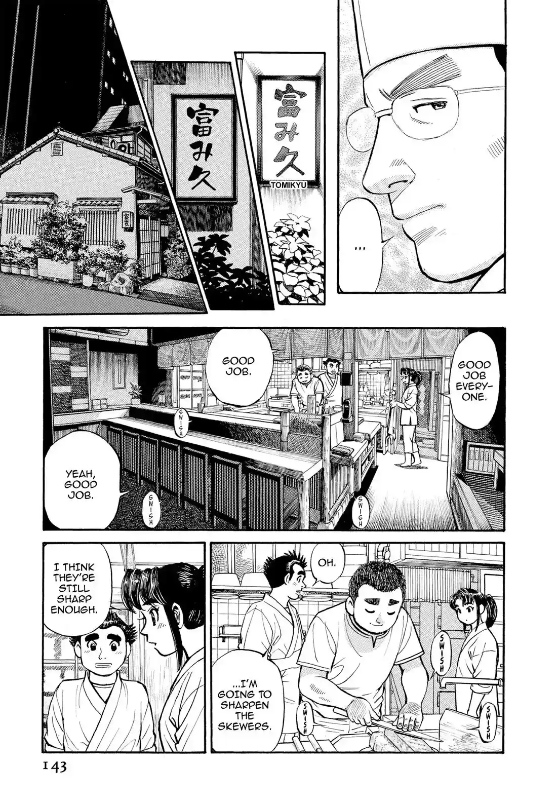 Sota's Knife Chapter 278