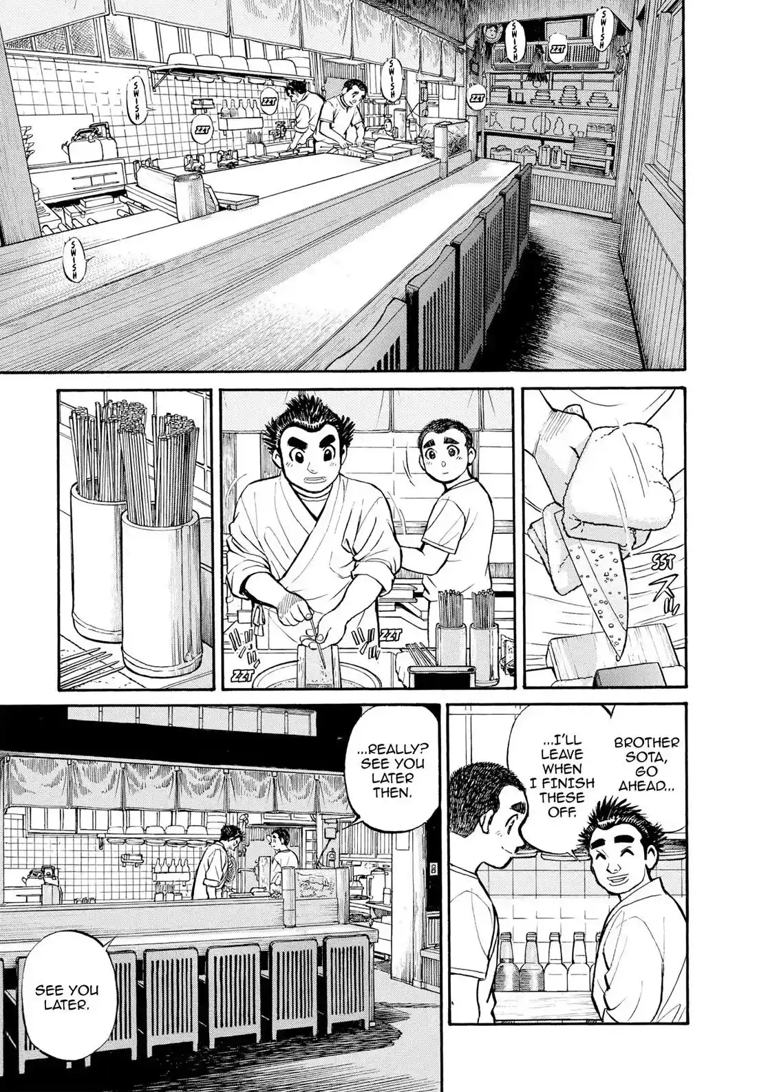 Sota's Knife Chapter 278