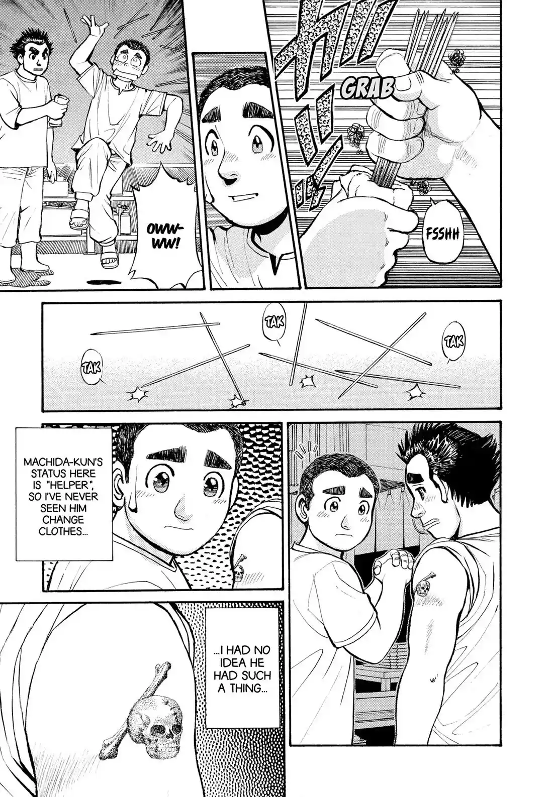 Sota's Knife Chapter 278