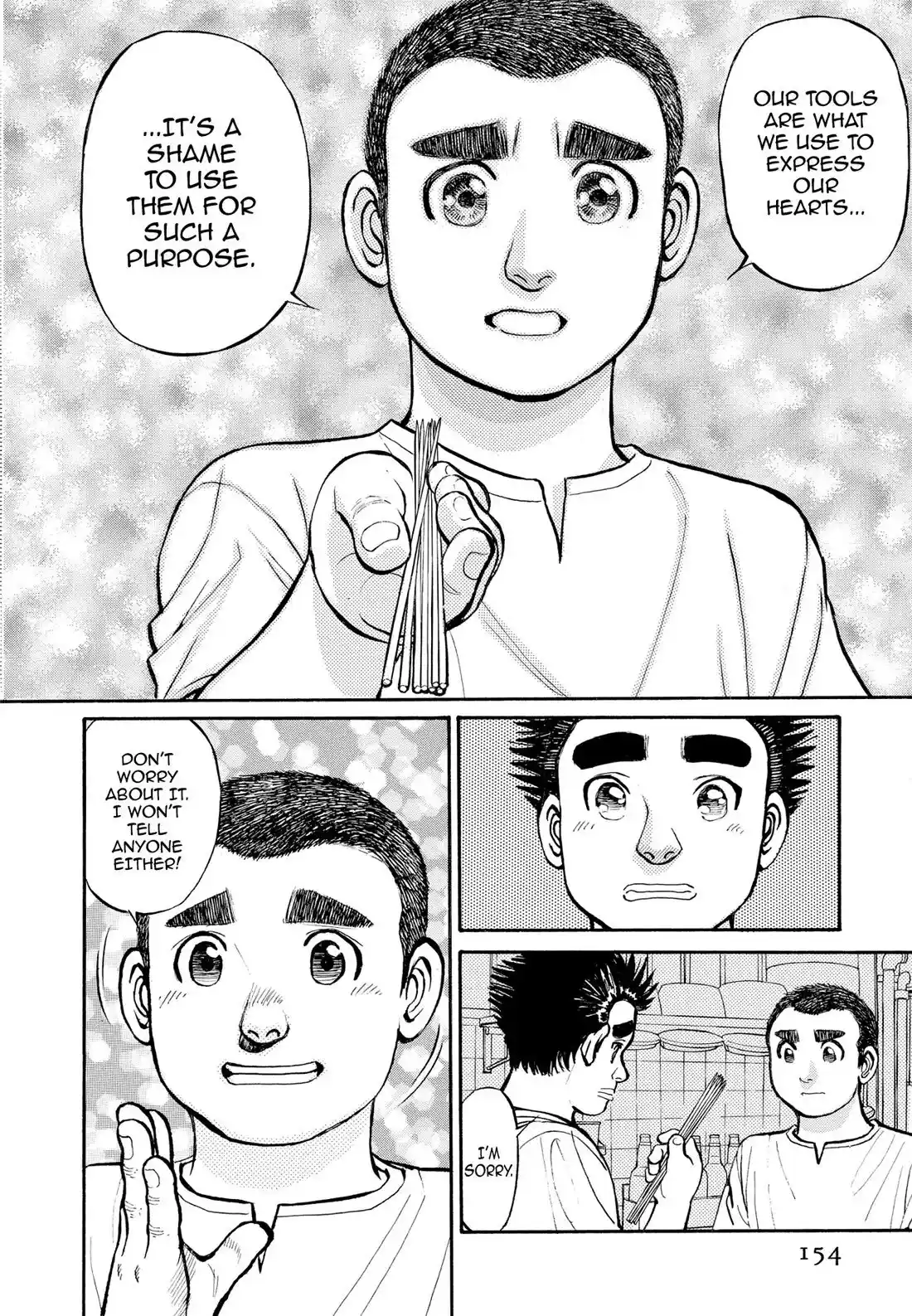 Sota's Knife Chapter 278