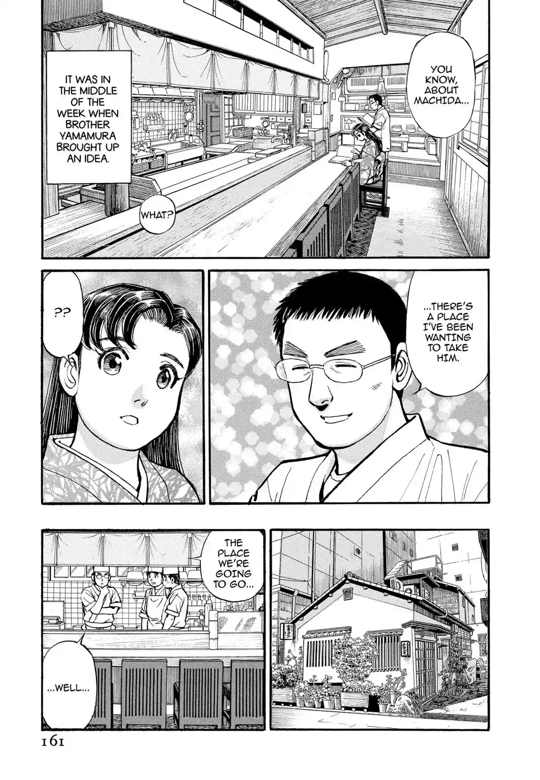 Sota's Knife Chapter 279