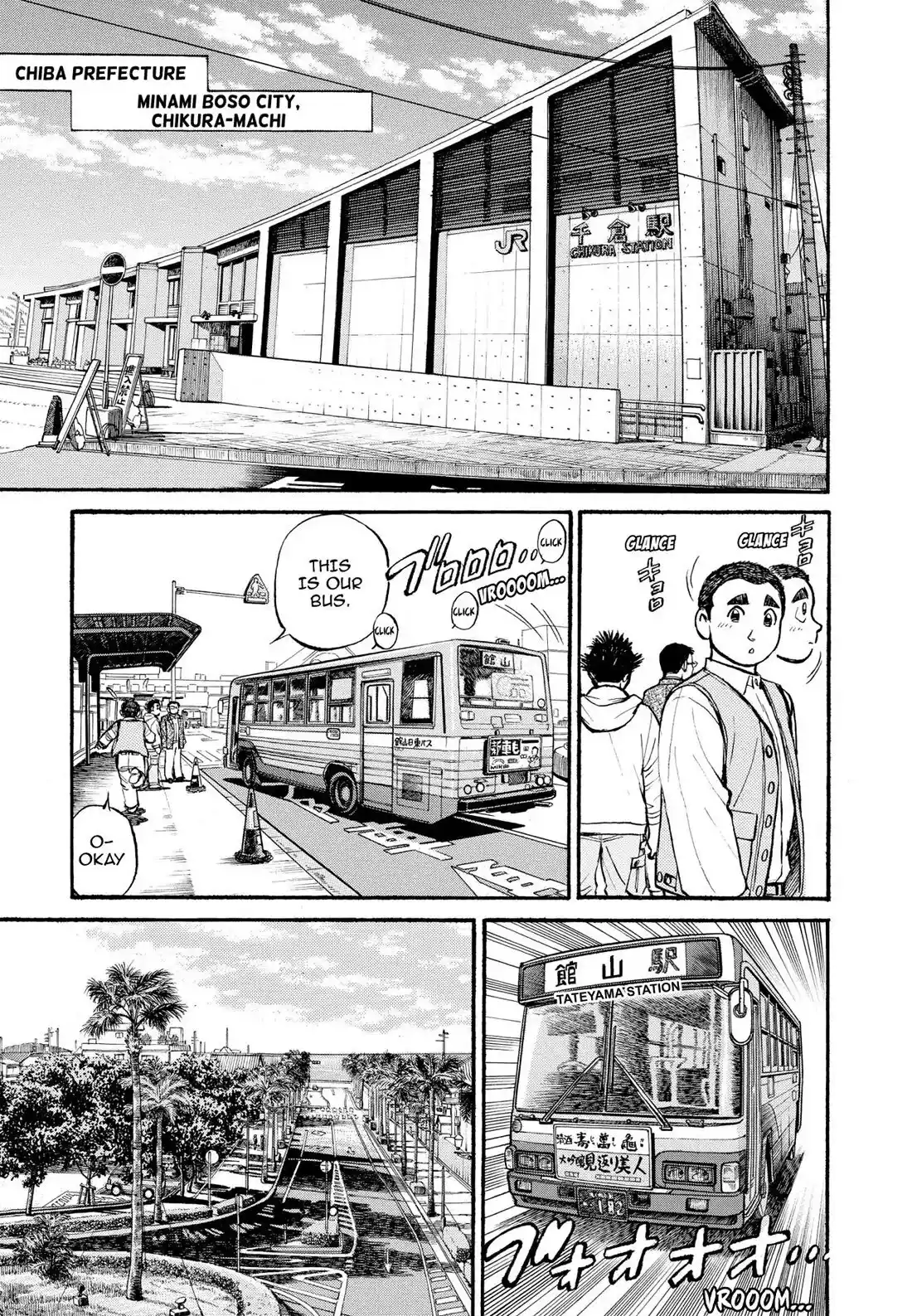 Sota's Knife Chapter 279