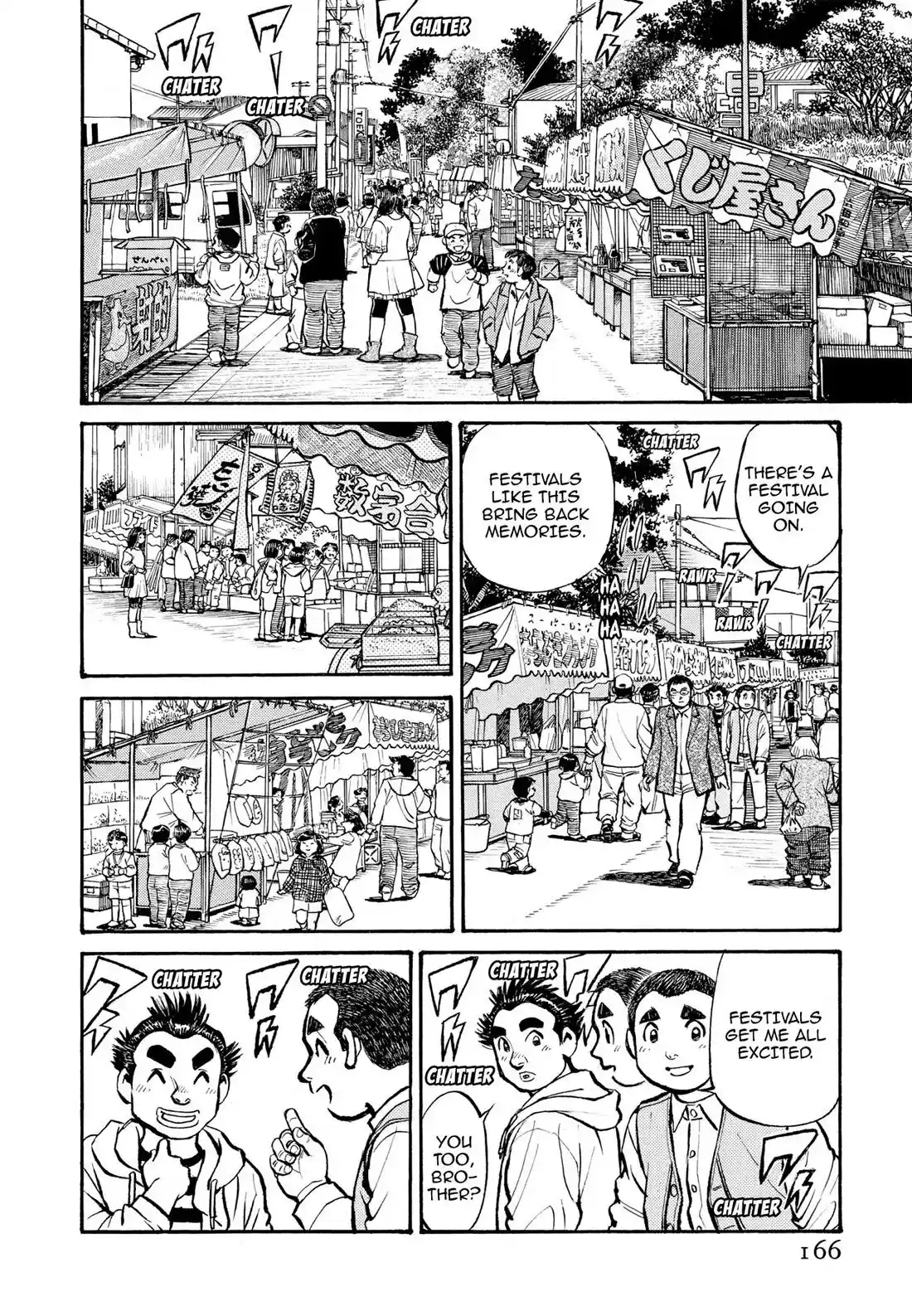 Sota's Knife Chapter 279