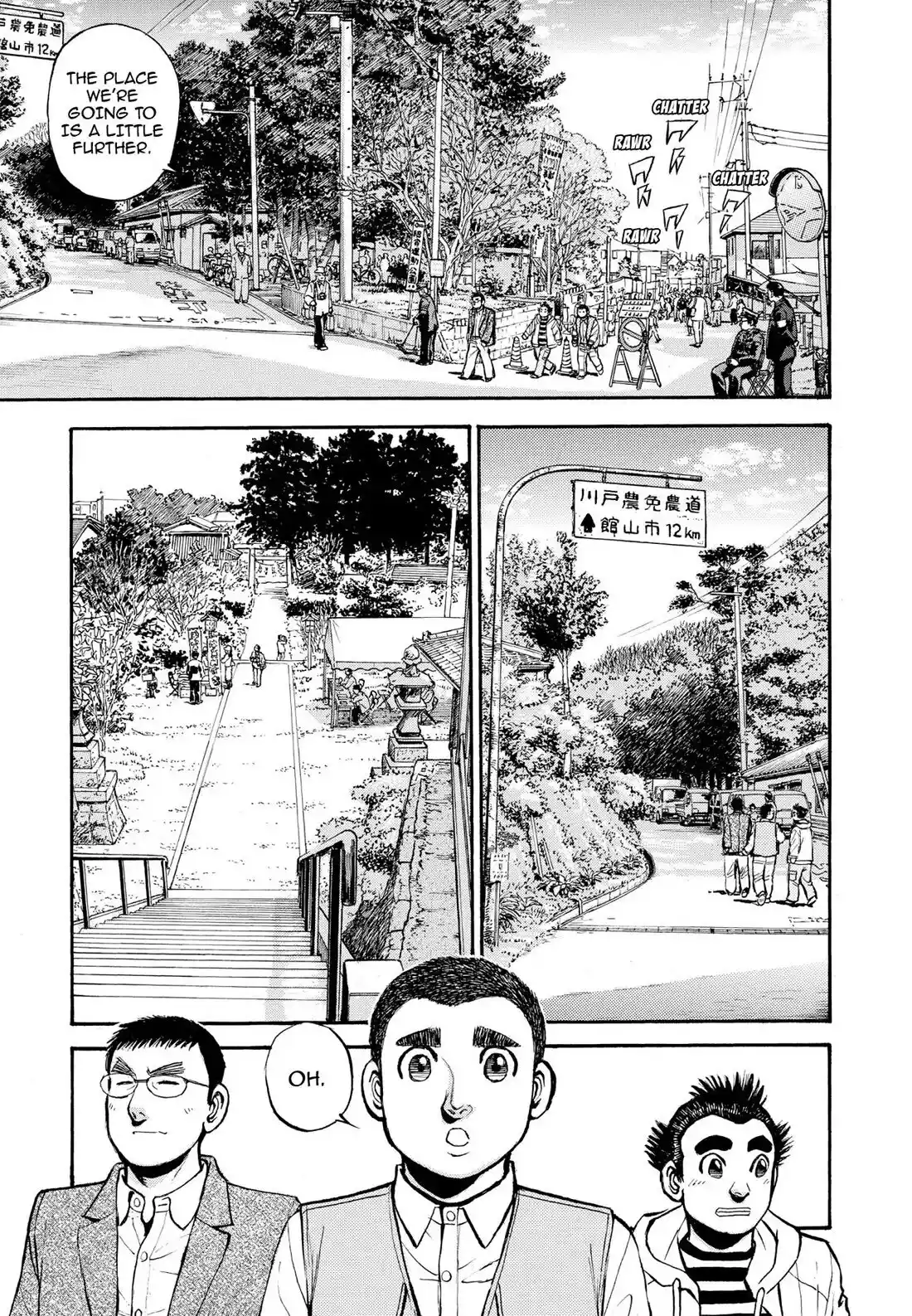 Sota's Knife Chapter 279