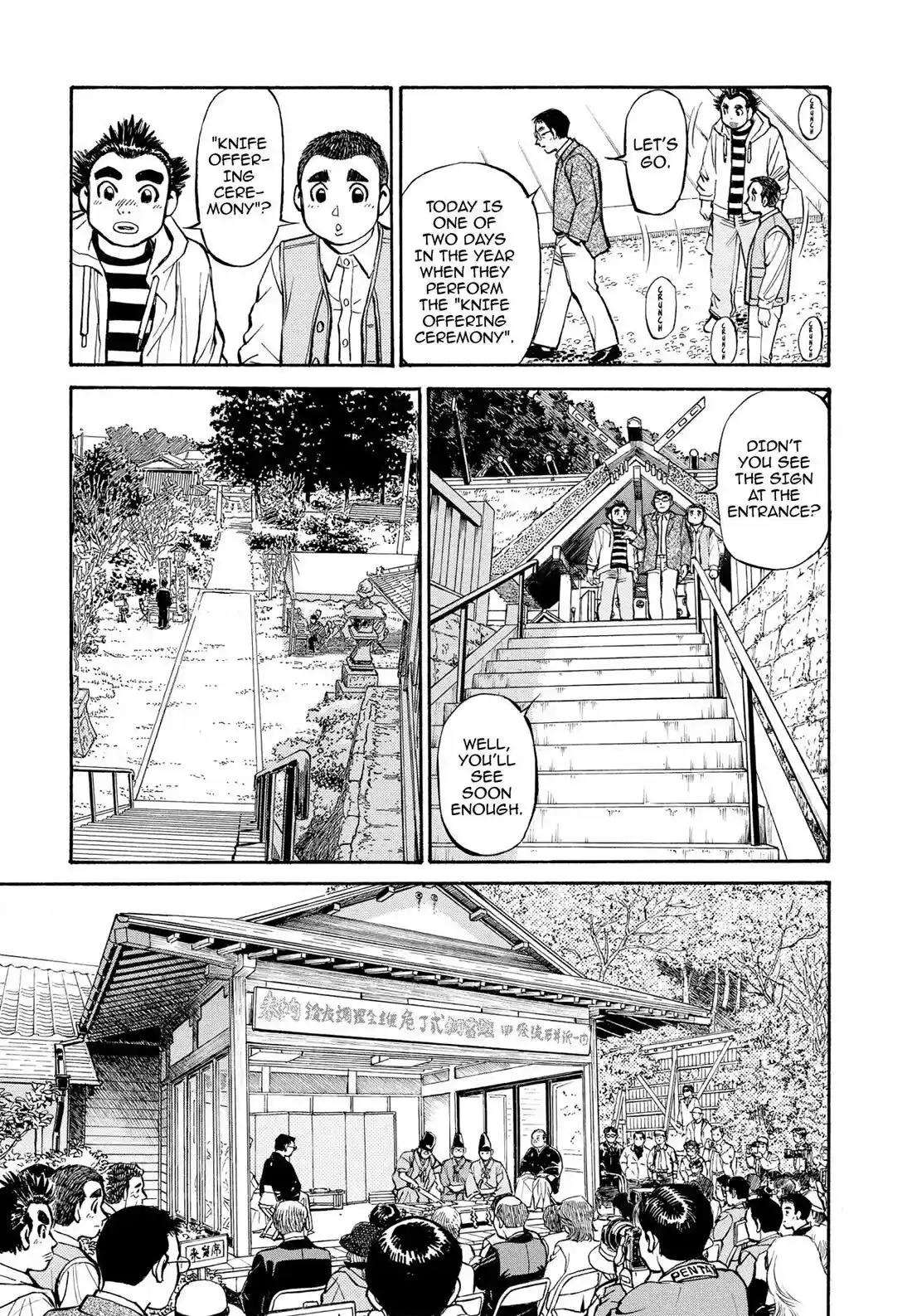 Sota's Knife Chapter 279