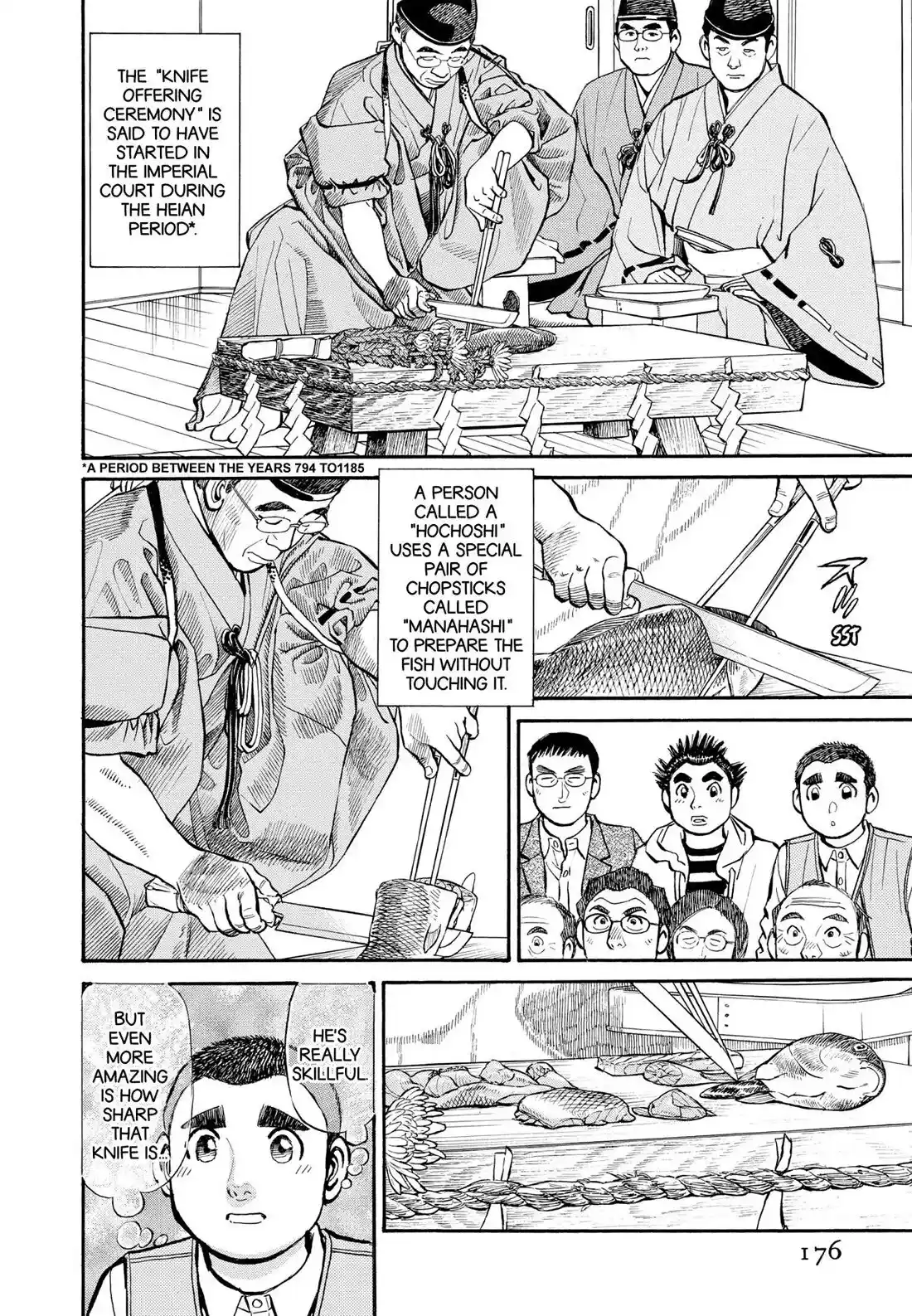 Sota's Knife Chapter 279