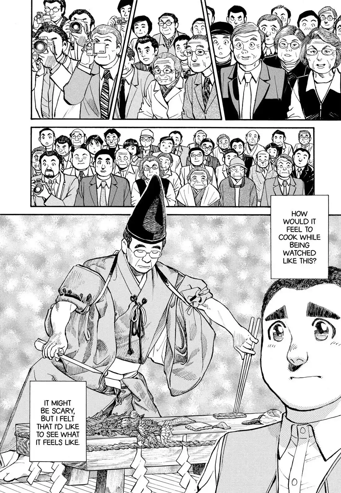 Sota's Knife Chapter 279