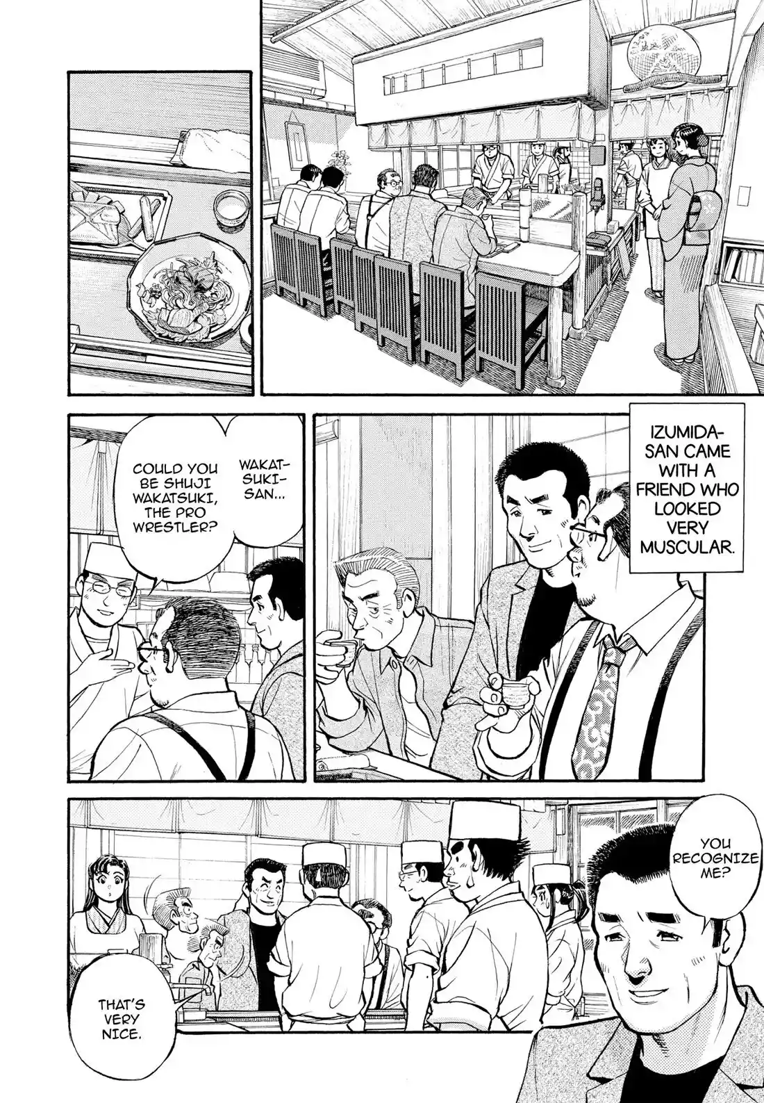 Sota's Knife Chapter 280