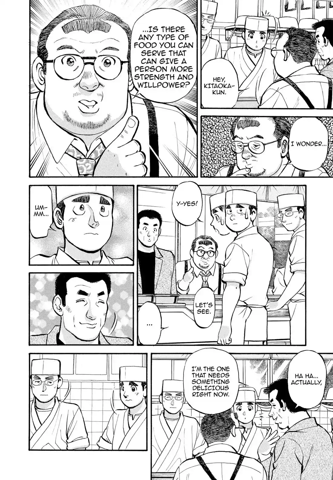 Sota's Knife Chapter 280