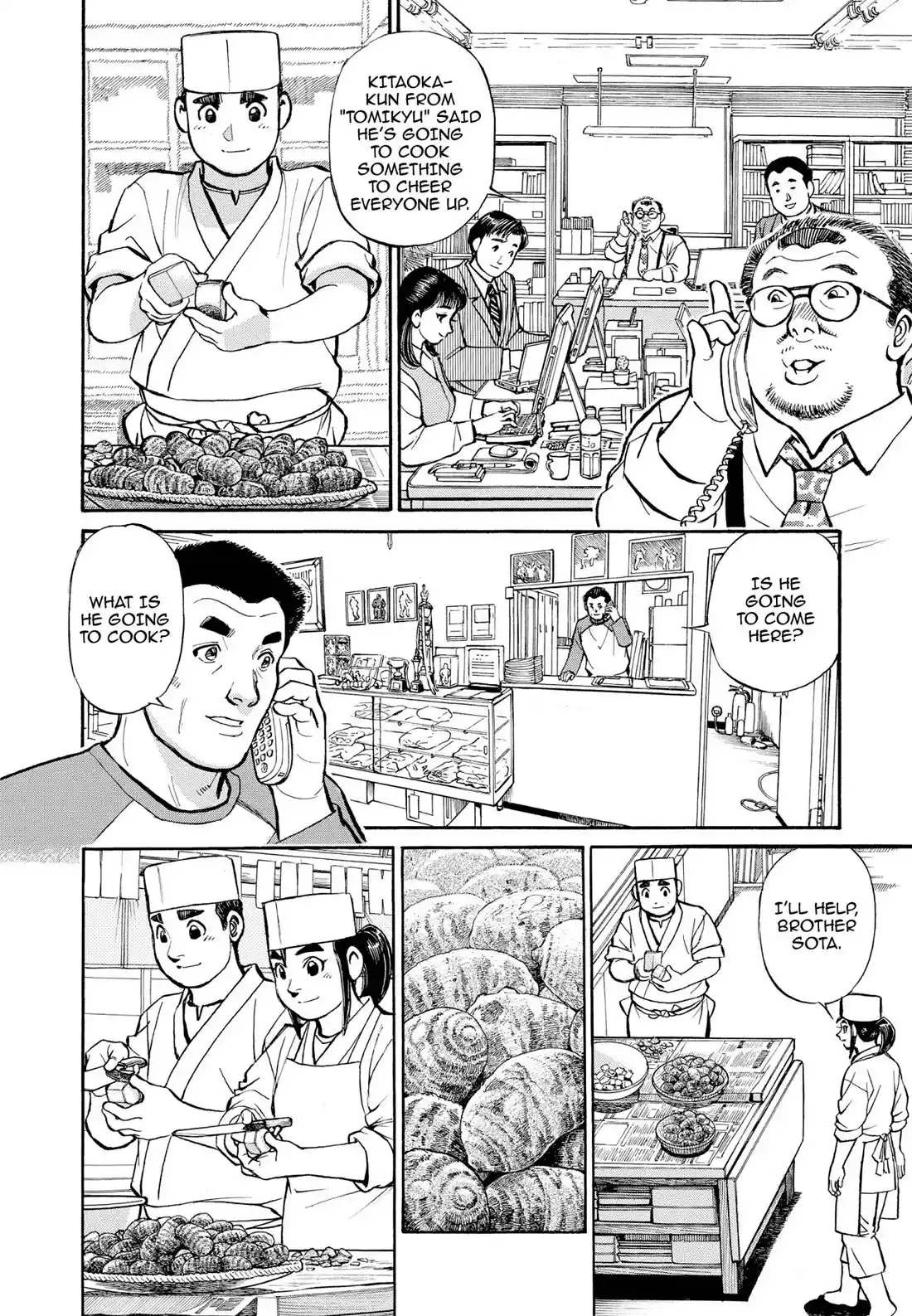 Sota's Knife Chapter 281