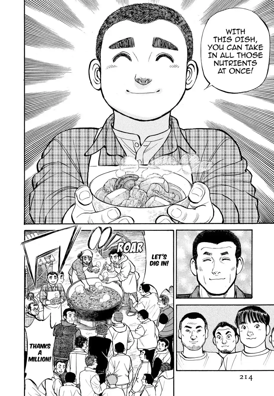 Sota's Knife Chapter 281