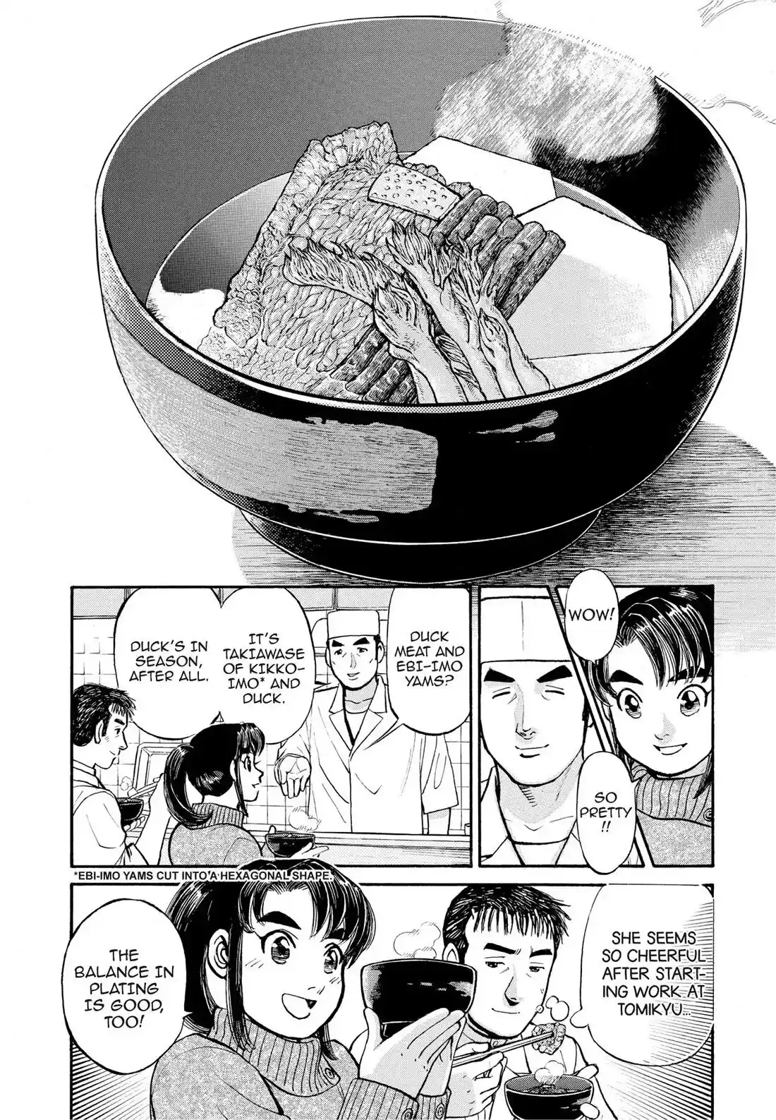 Sota's Knife Chapter 282