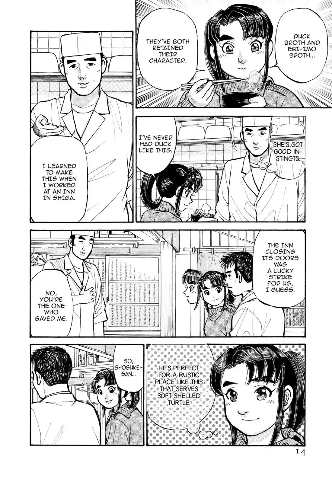 Sota's Knife Chapter 282