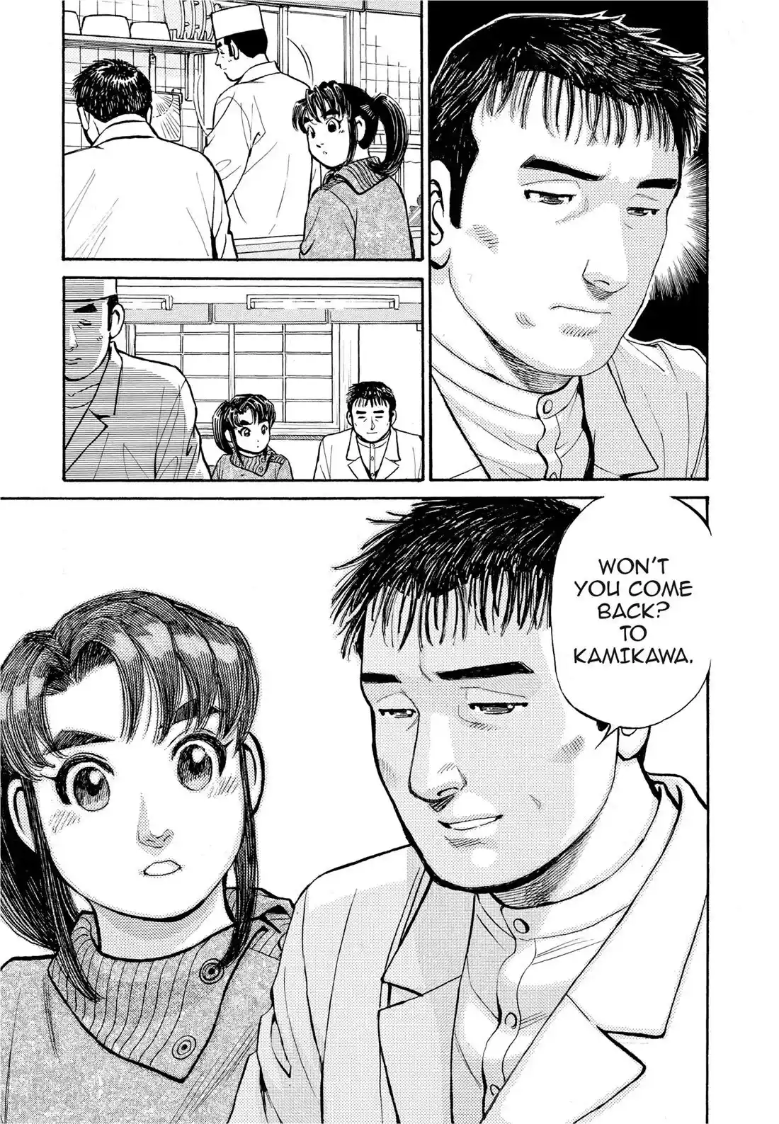 Sota's Knife Chapter 282