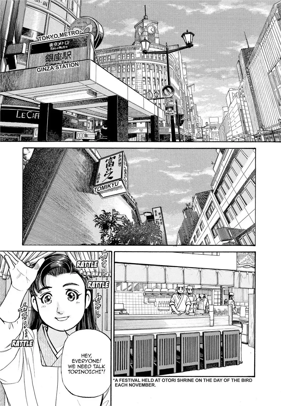 Sota's Knife Chapter 282