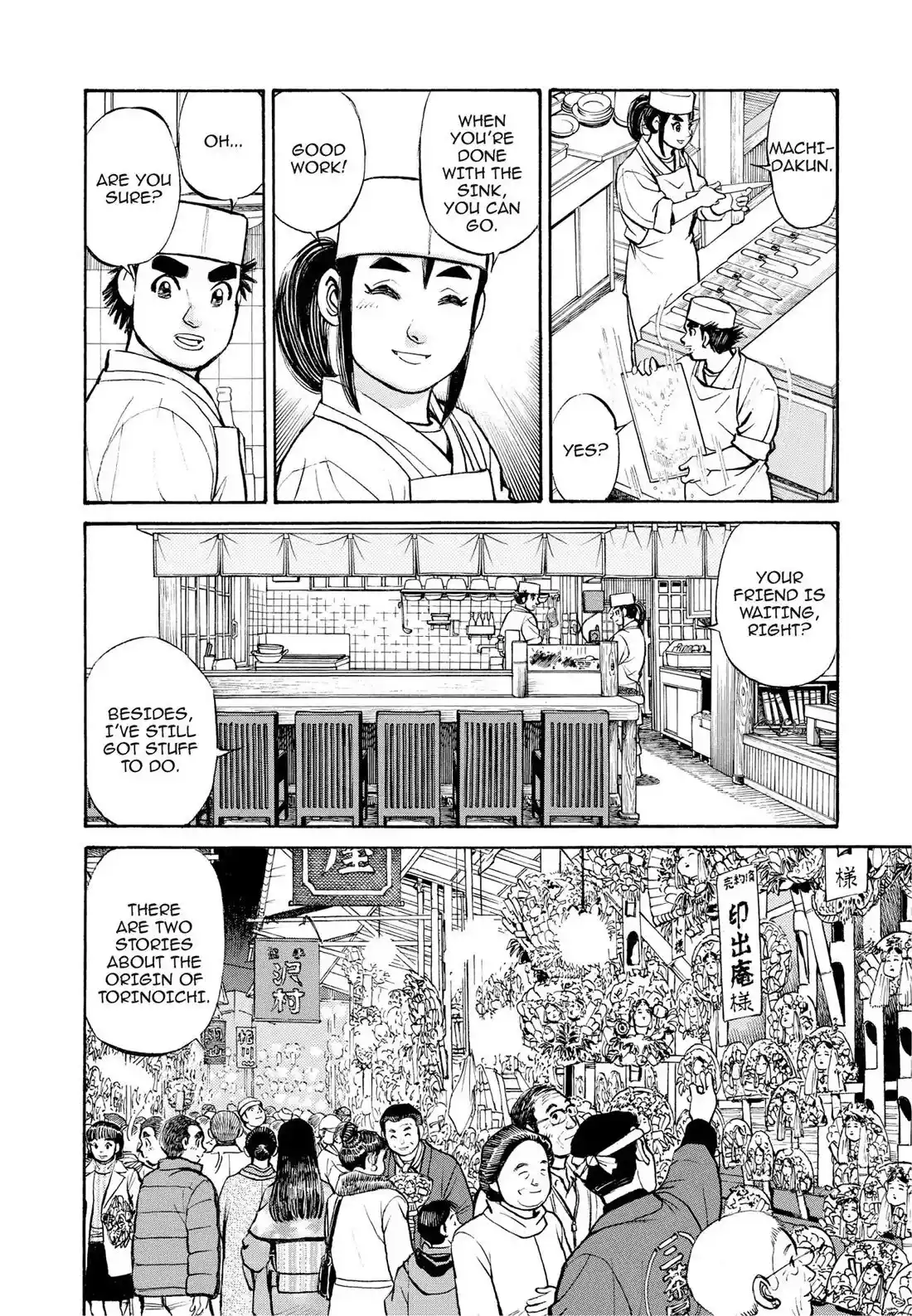 Sota's Knife Chapter 283