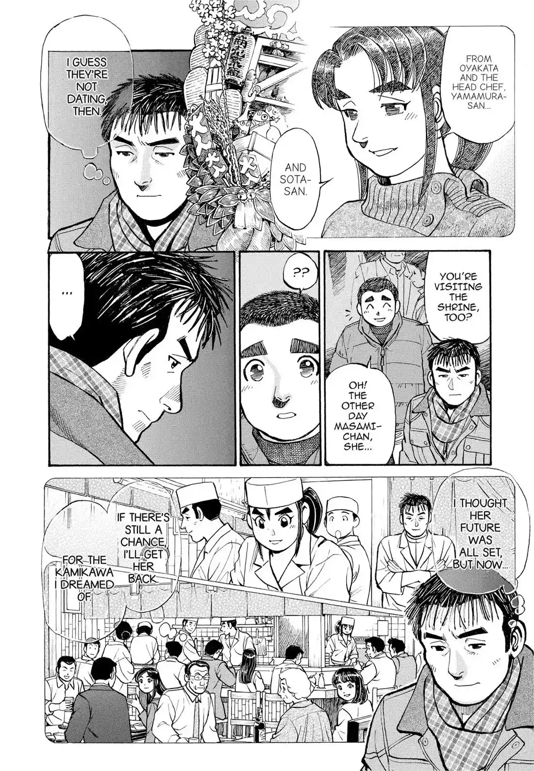 Sota's Knife Chapter 283