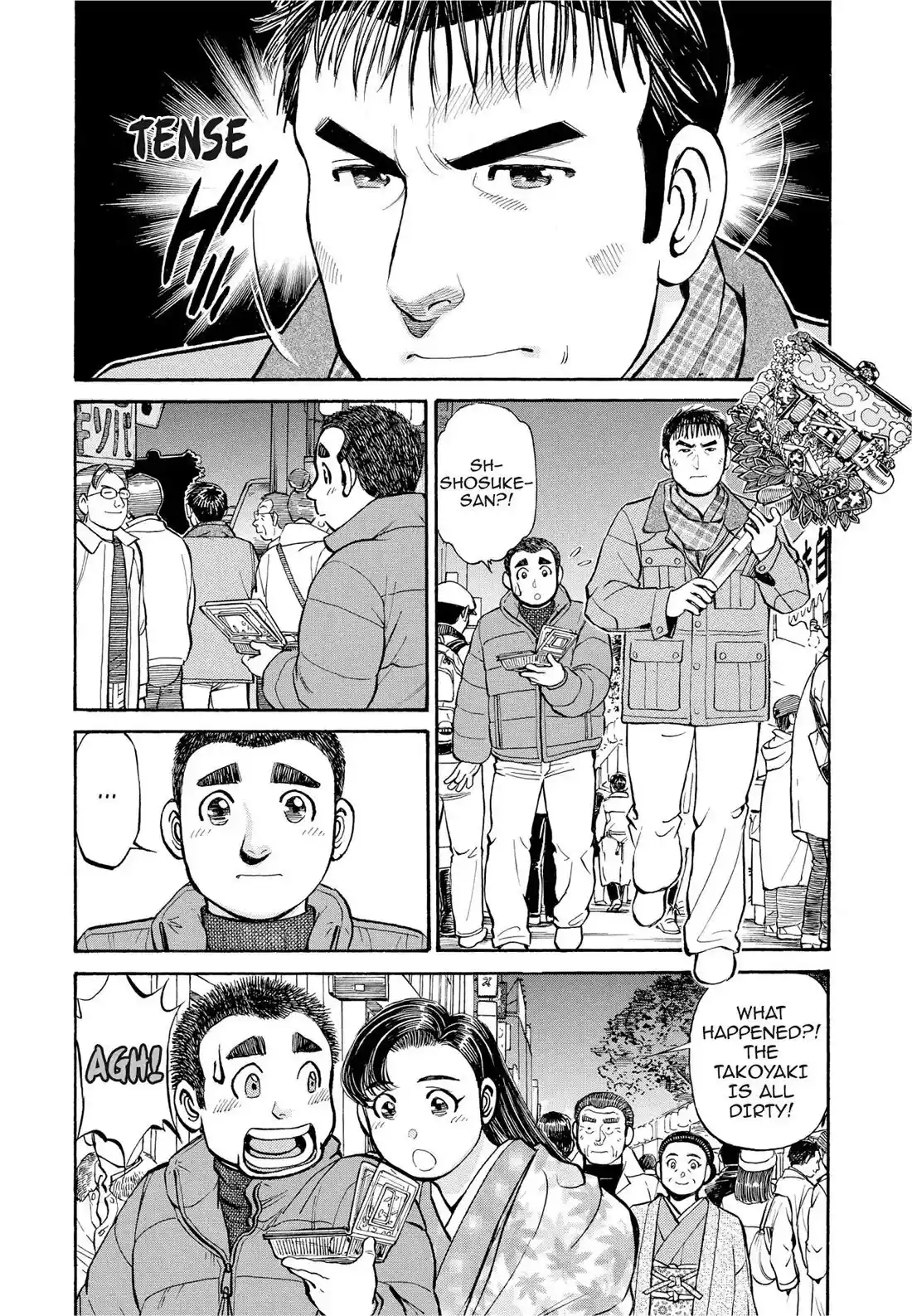 Sota's Knife Chapter 283