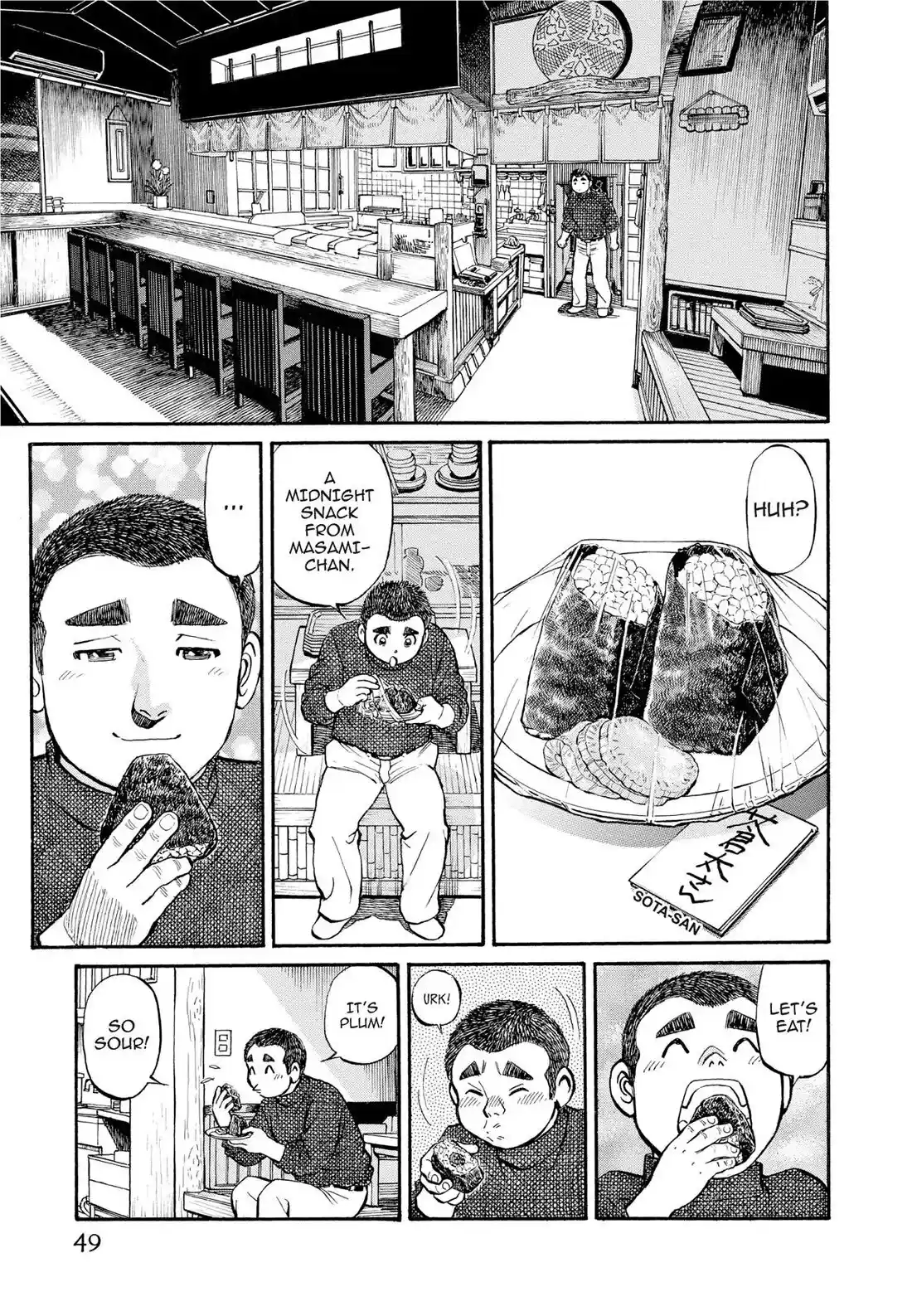 Sota's Knife Chapter 283