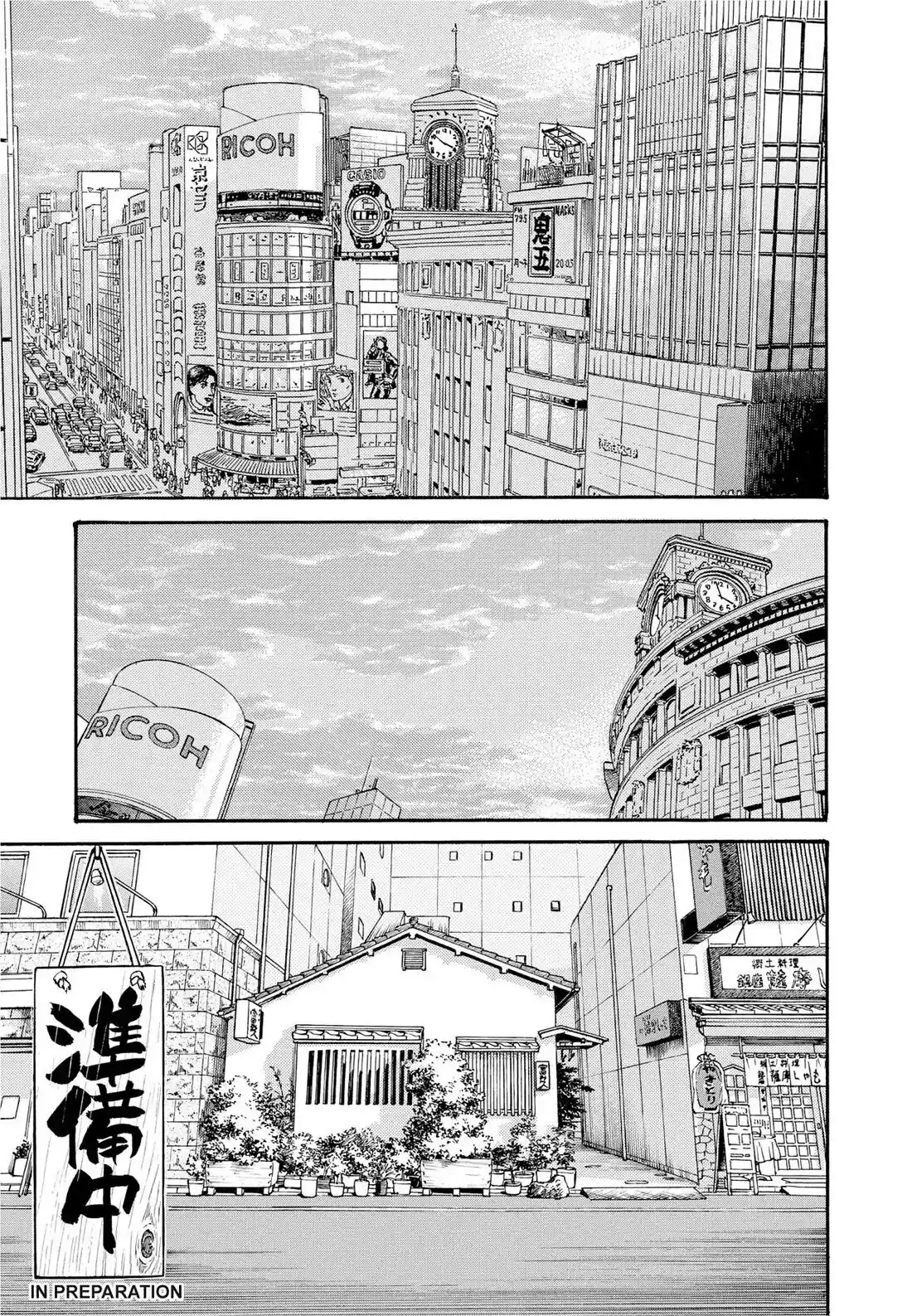 Sota's Knife Chapter 284