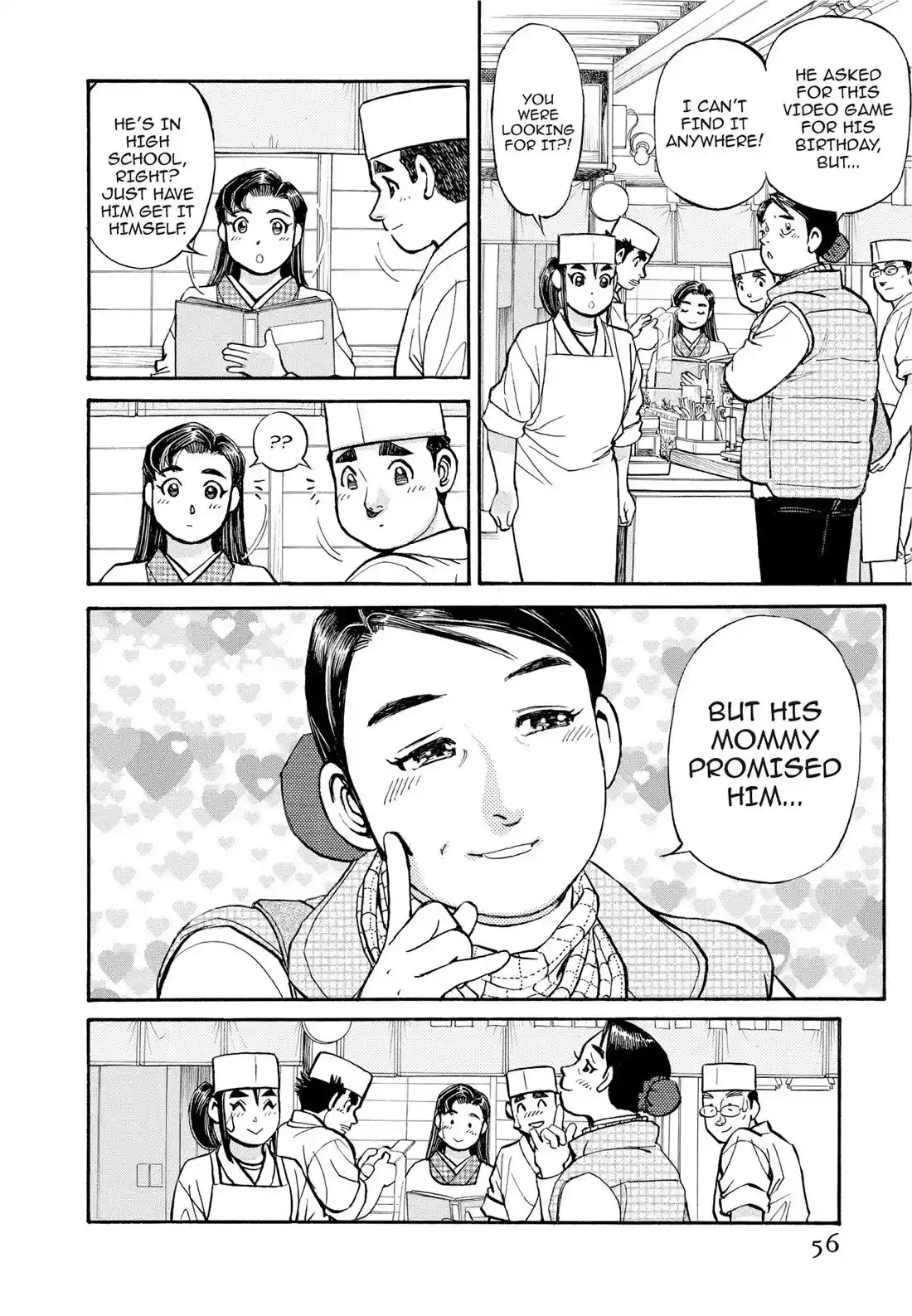 Sota's Knife Chapter 284