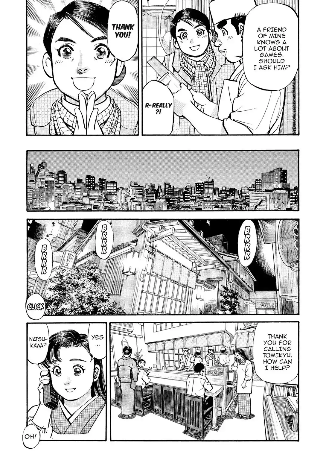 Sota's Knife Chapter 284