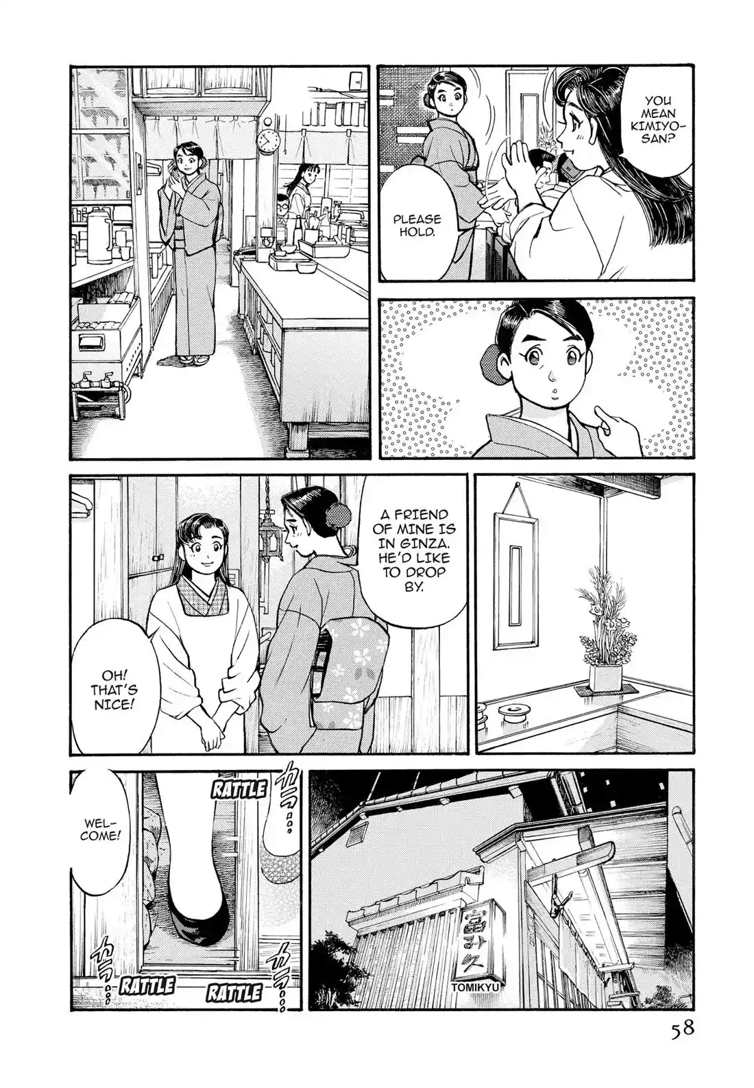 Sota's Knife Chapter 284