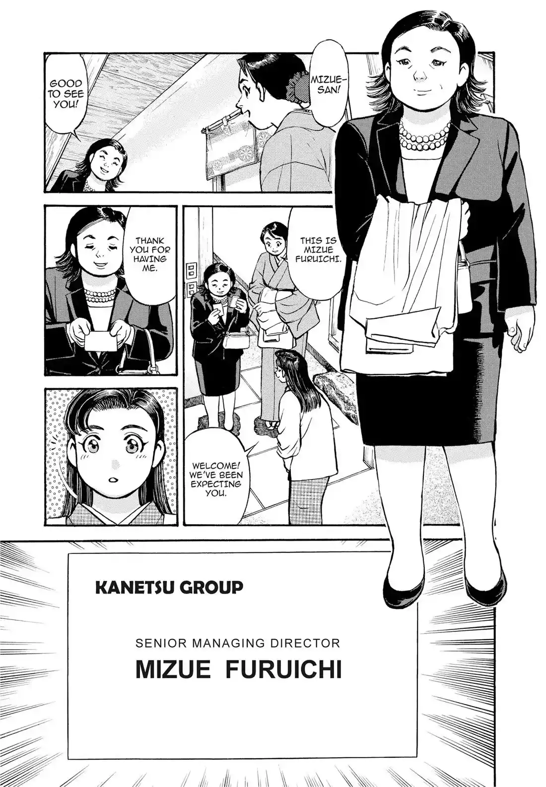 Sota's Knife Chapter 284