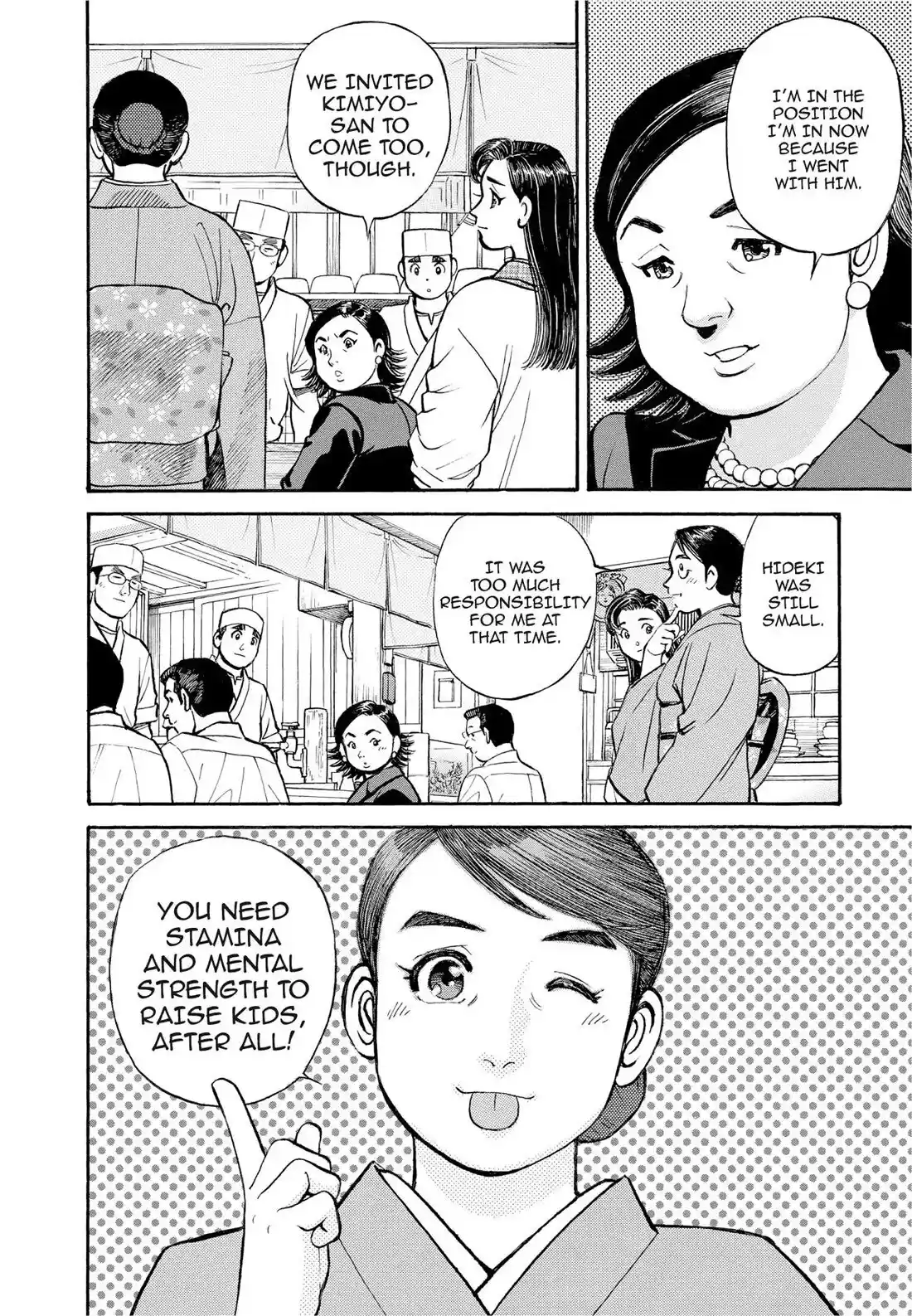 Sota's Knife Chapter 284