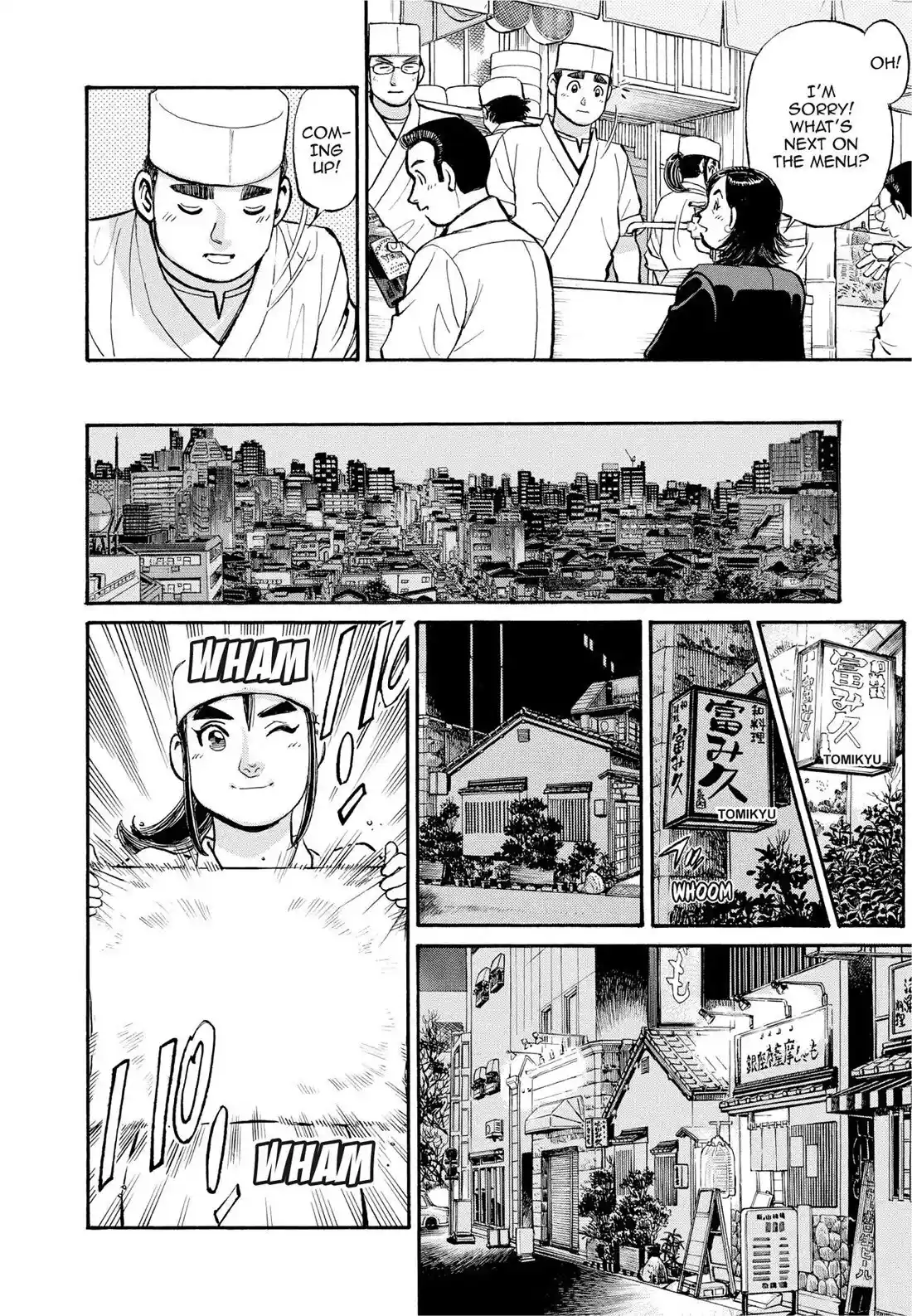 Sota's Knife Chapter 284