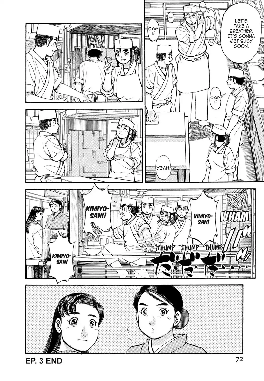 Sota's Knife Chapter 284